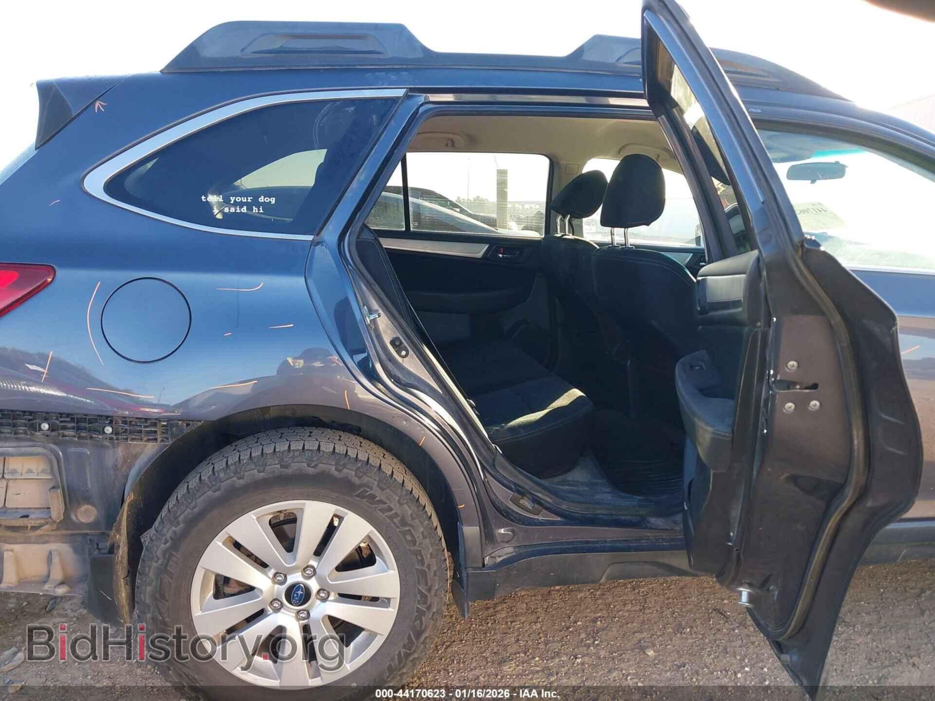 2015 SUBARU OUTBACK - VIN: 4S4BSACC4F3340320 - Фото 8