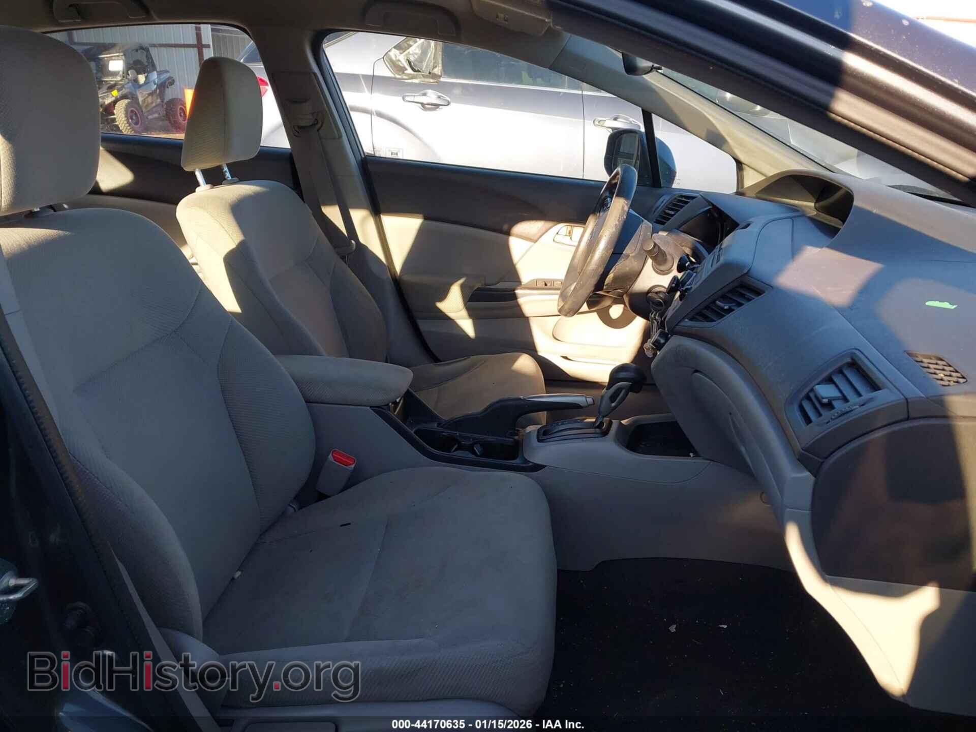 2012 HONDA CIVIC - VIN: 19XFB2F58CE085023 - Фото 5