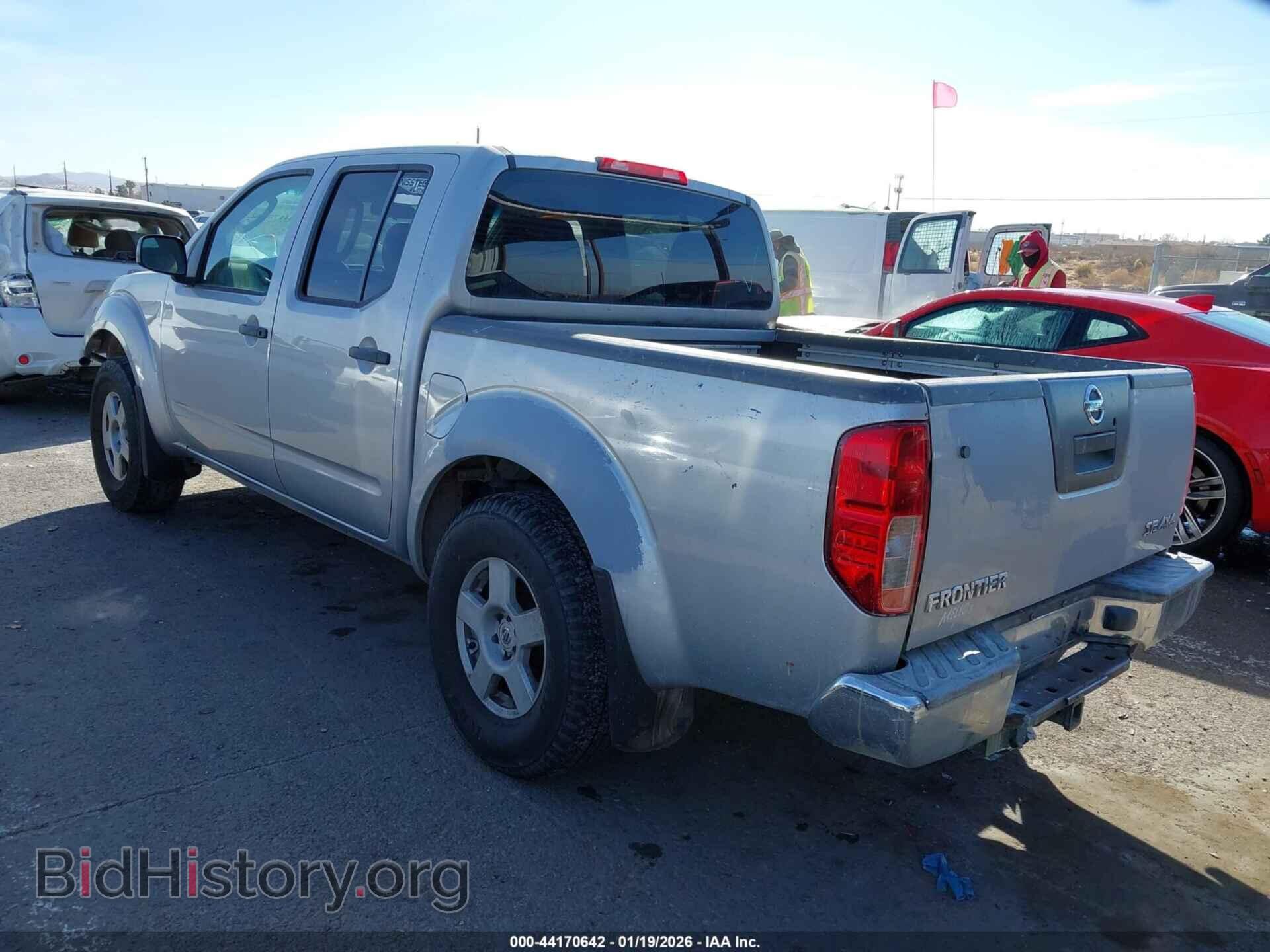 2005 NISSAN FRONTIER - VIN: 1N6AD07W65C456395 - Фото 3