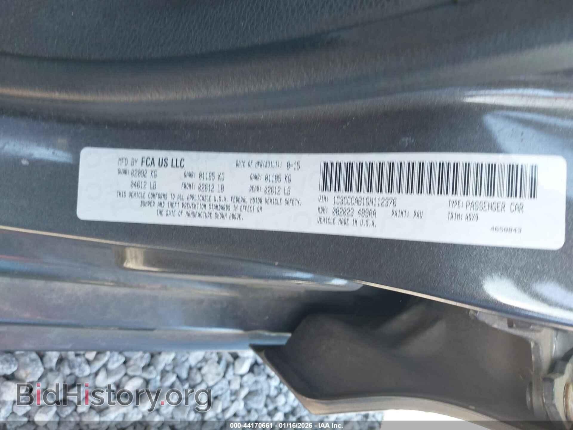 2016 CHRYSLER 200 - VIN: 1C3CCCAB1GN112376 - Фото 9