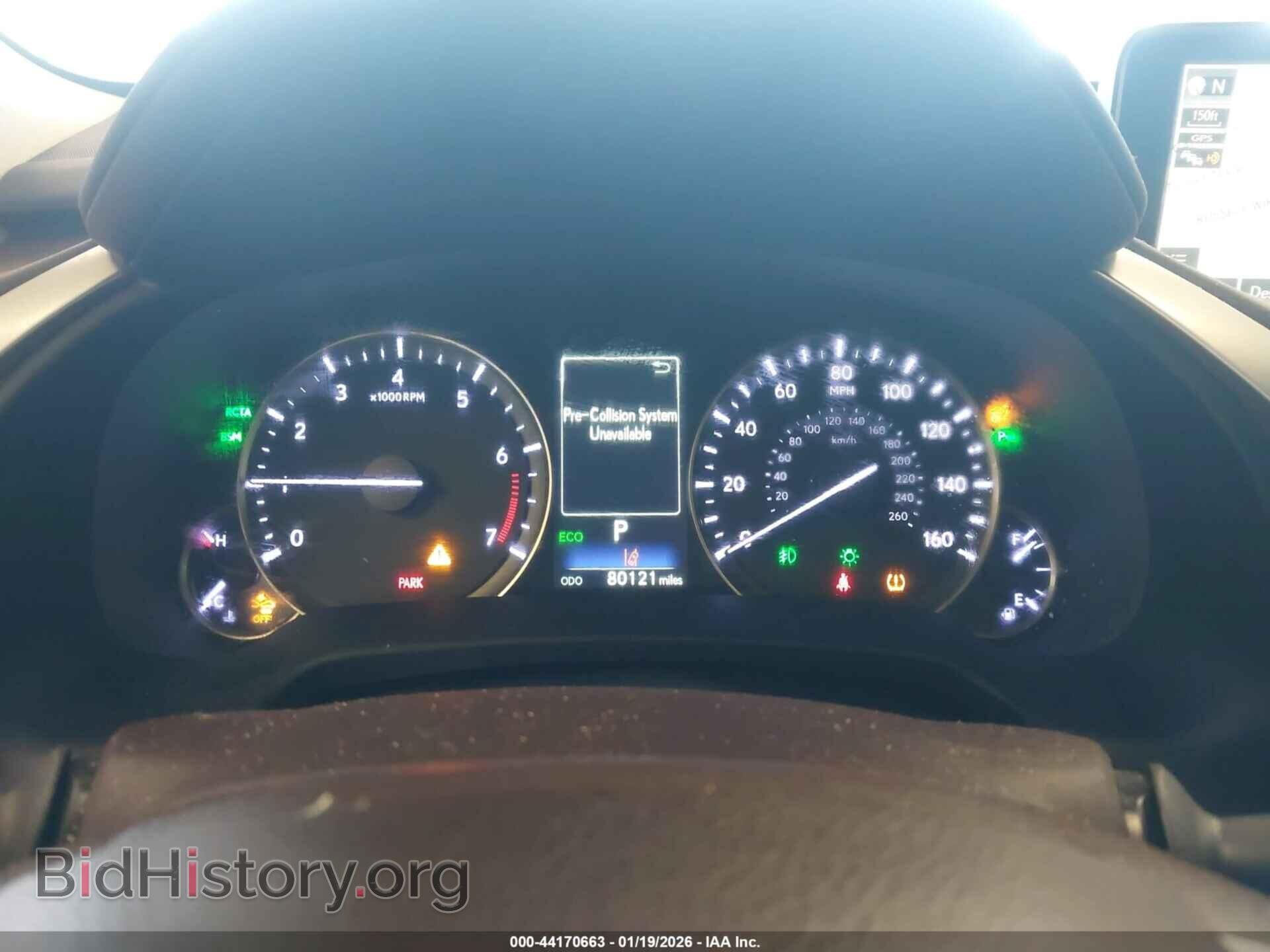 2017 LEXUS RX 350 - VIN: 2T2BZMCA3HC132189 - Photo 7
