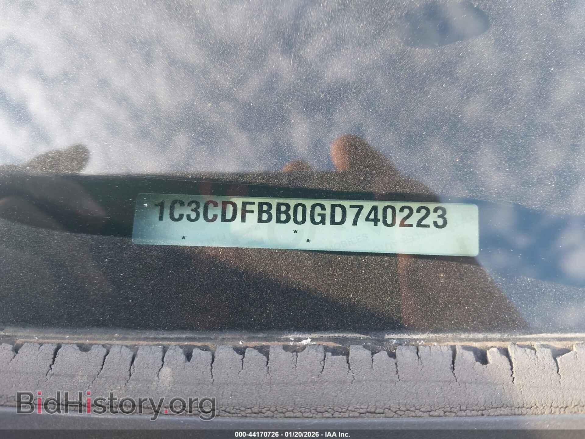 2016 DODGE DART - VIN: 1C3CDFBB0GD740223 - Фото 9