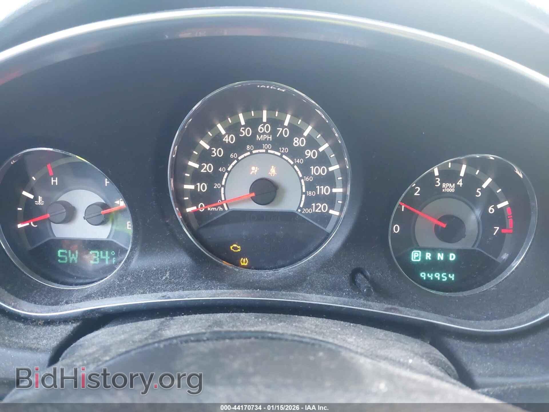 2013 CHRYSLER 200 - VIN: 1C3CCBCG3DN575120 - Photo 7