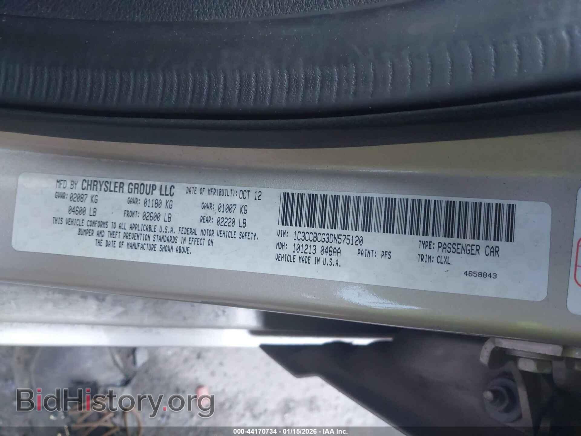 2013 CHRYSLER 200 - VIN: 1C3CCBCG3DN575120 - Photo 9