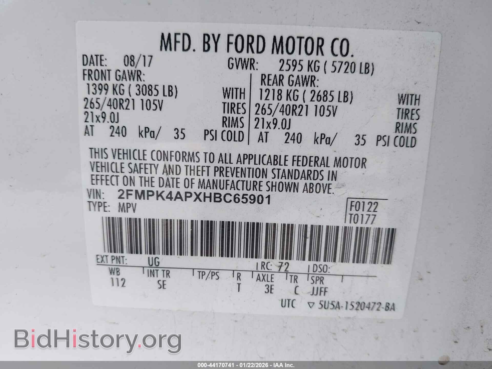 2017 FORD EDGE - VIN: 2FMPK4APXHBC65901 - Фото 9