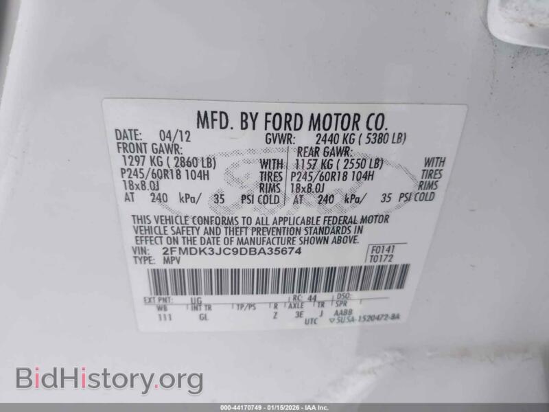 2013 Ford EDGE (VIN 2FMDK3JC9DBA35674) — фото 9 из 11