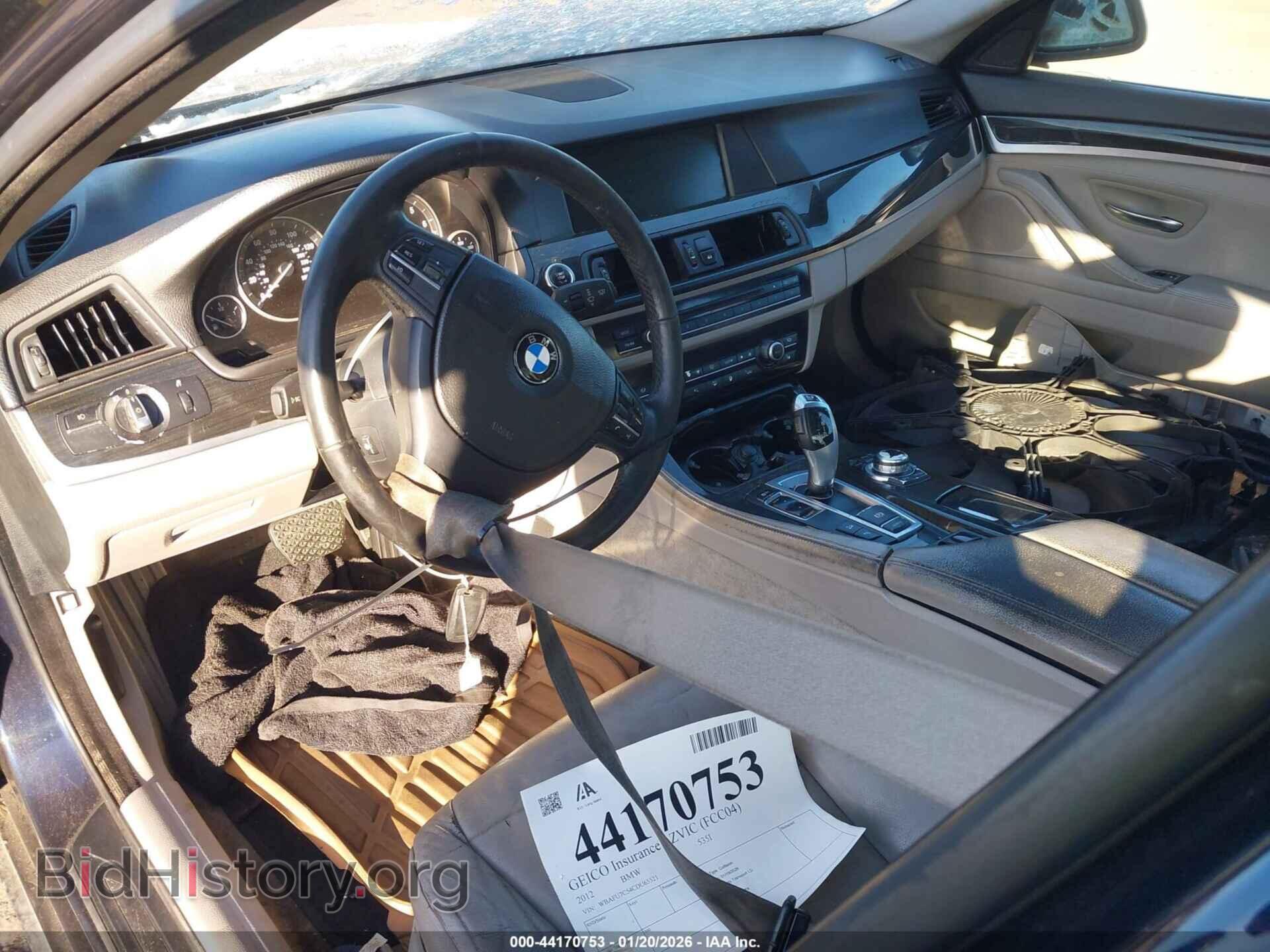 2012 BMW 535I - VIN: WBAFU7C54CDU65521 - Photo 5