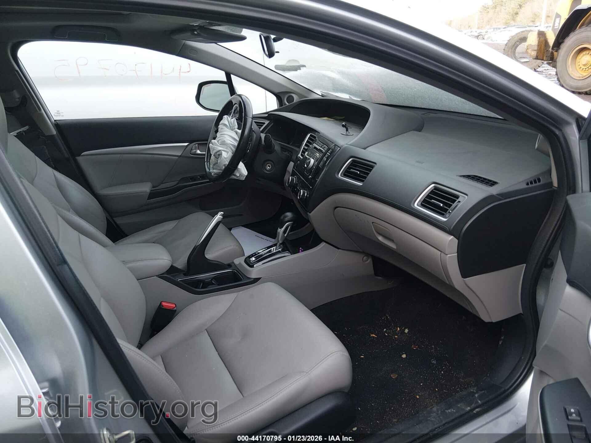 2013 HONDA CIVIC - VIN: 19XFB2F98DE268586 - Фото 5