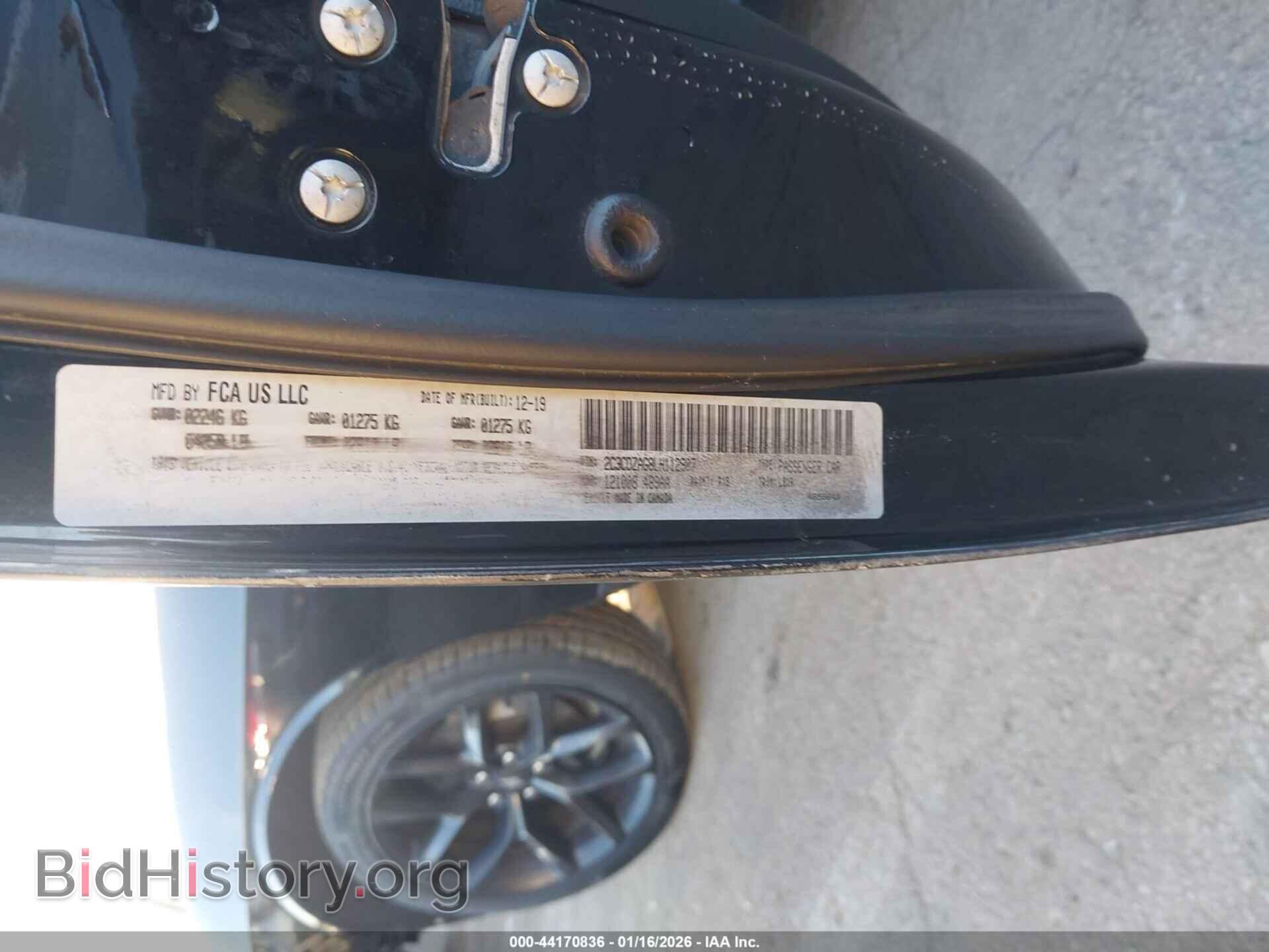 2020 DODGE CHALLENGER - VIN: 2C3CDZAG8LH112907 - Фото 9