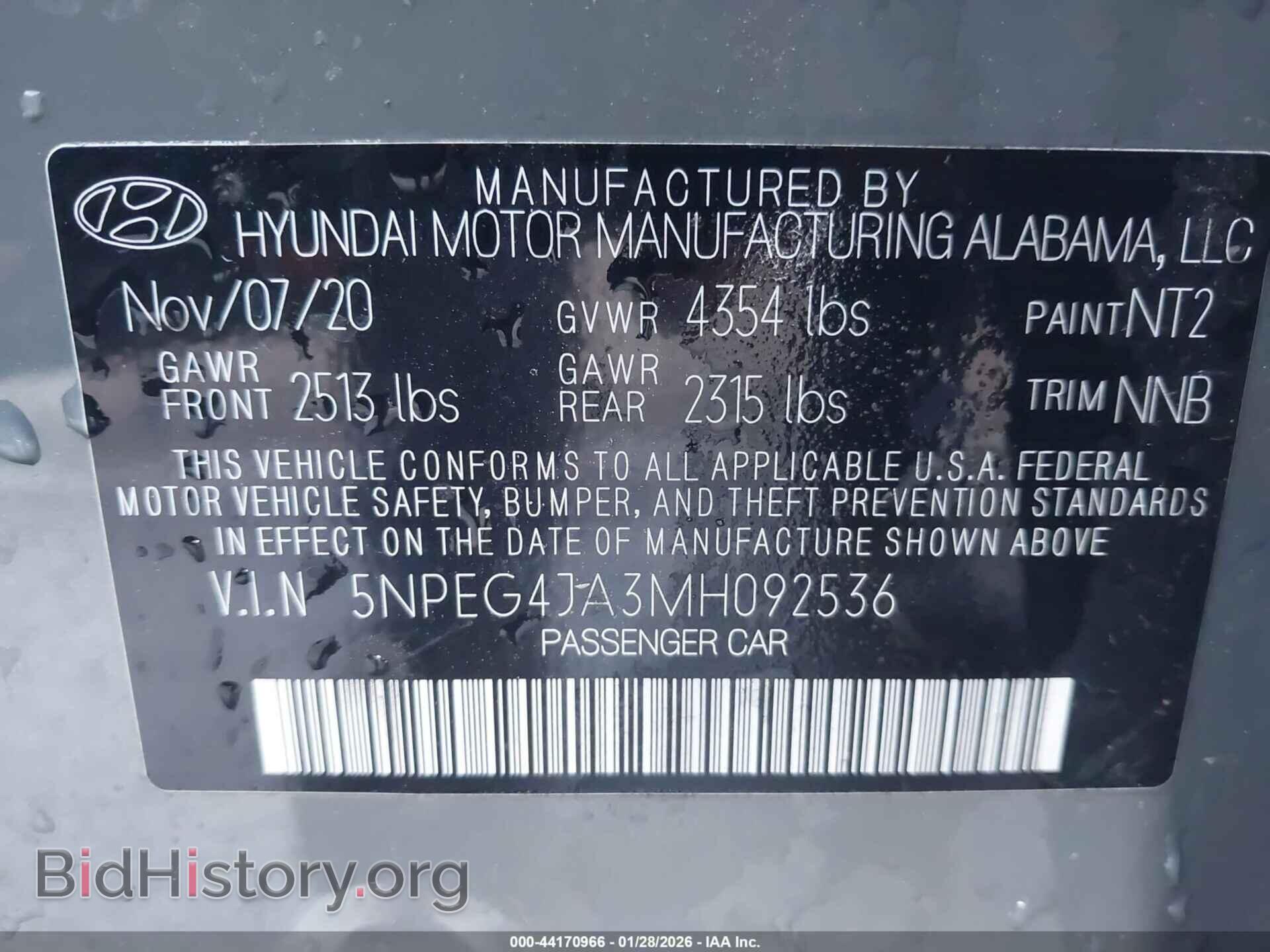 2021 HYUNDAI SONATA - VIN: 5NPEG4JA3MH092536 - Фото 9