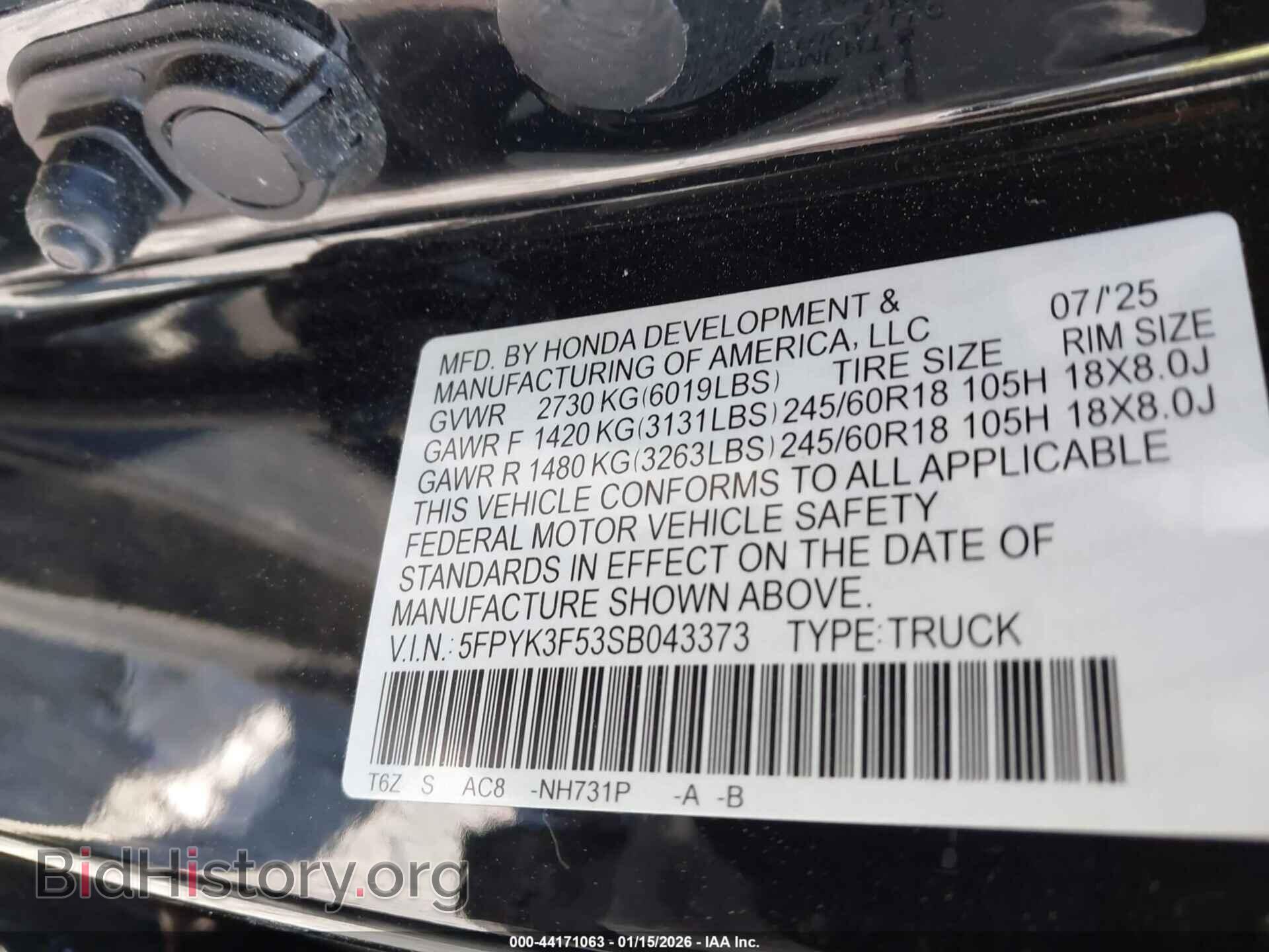 2025 HONDA RIDGELINE - VIN: 5FPYK3F53SB043373 - Фото 9