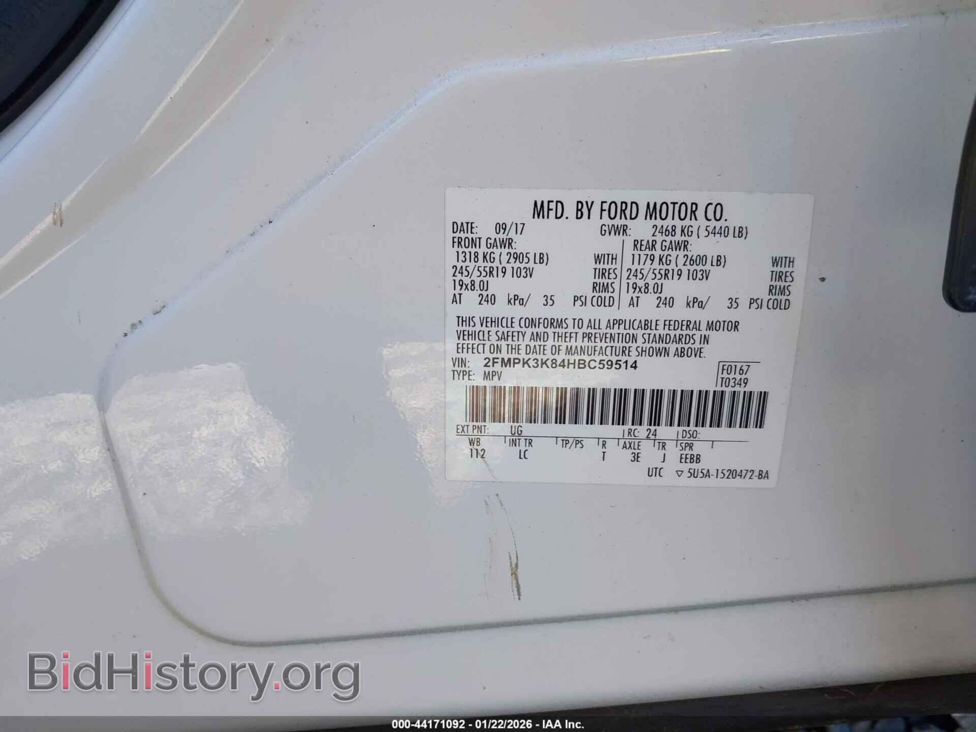 2017 FORD EDGE - VIN: 2FMPK3K84HBC59514 - Фото 9