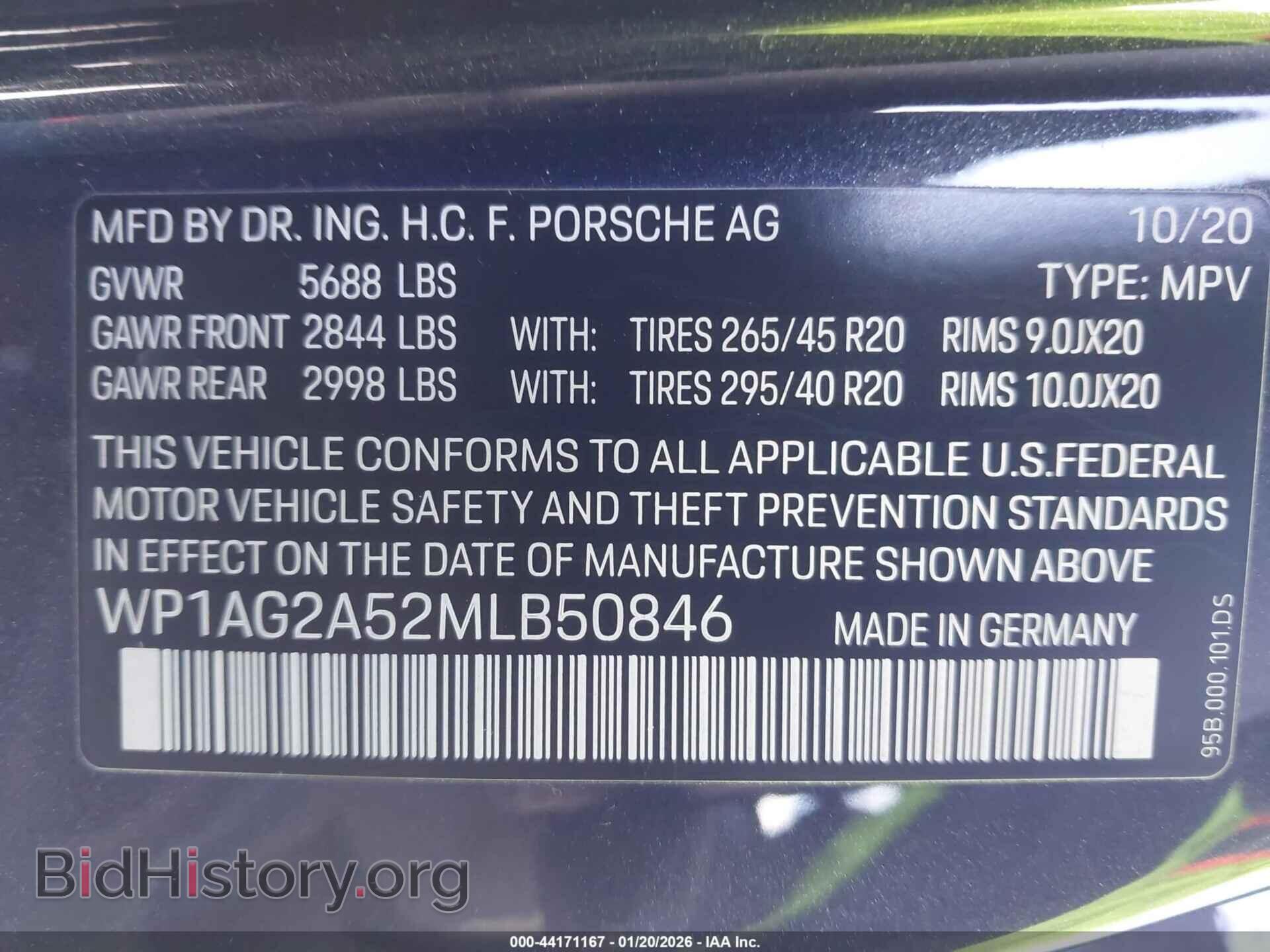 2021 PORSCHE MACAN - VIN: WP1AG2A52MLB50846 - Фото 9