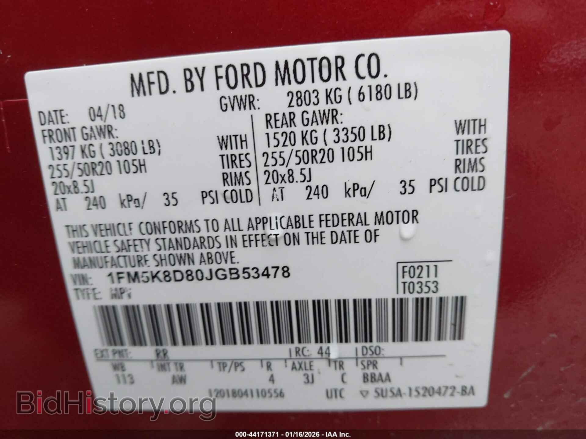 2018 FORD EXPLORER - VIN: 1FM5K8D80JGB53478 - Фото 9