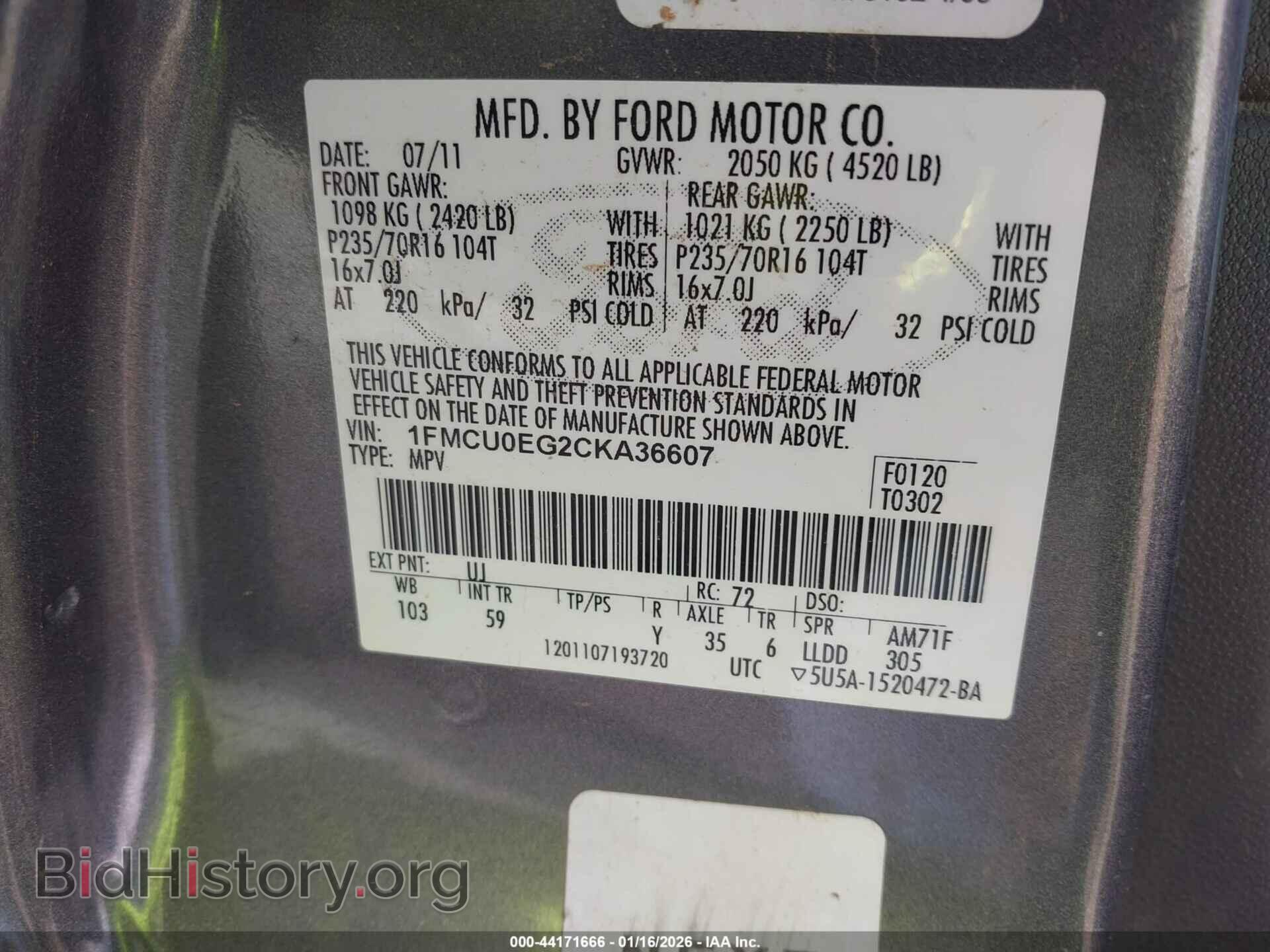 2012 FORD ESCAPE - VIN: 1FMCU0EG2CKA36607 - Photo 9