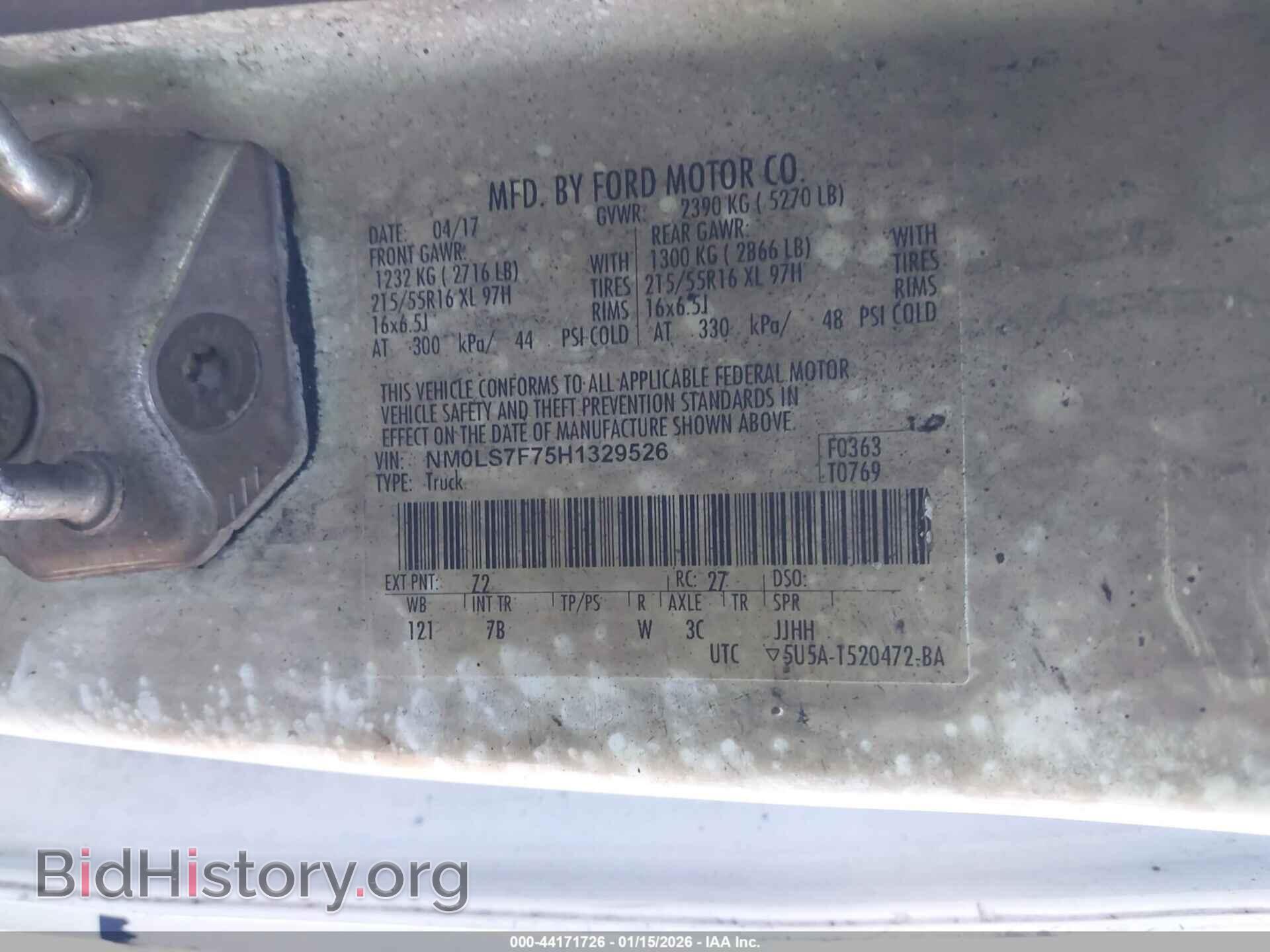 2017 FORD TRANSIT CONNECT - VIN: NM0LS7F75H1329526 - Фото 9
