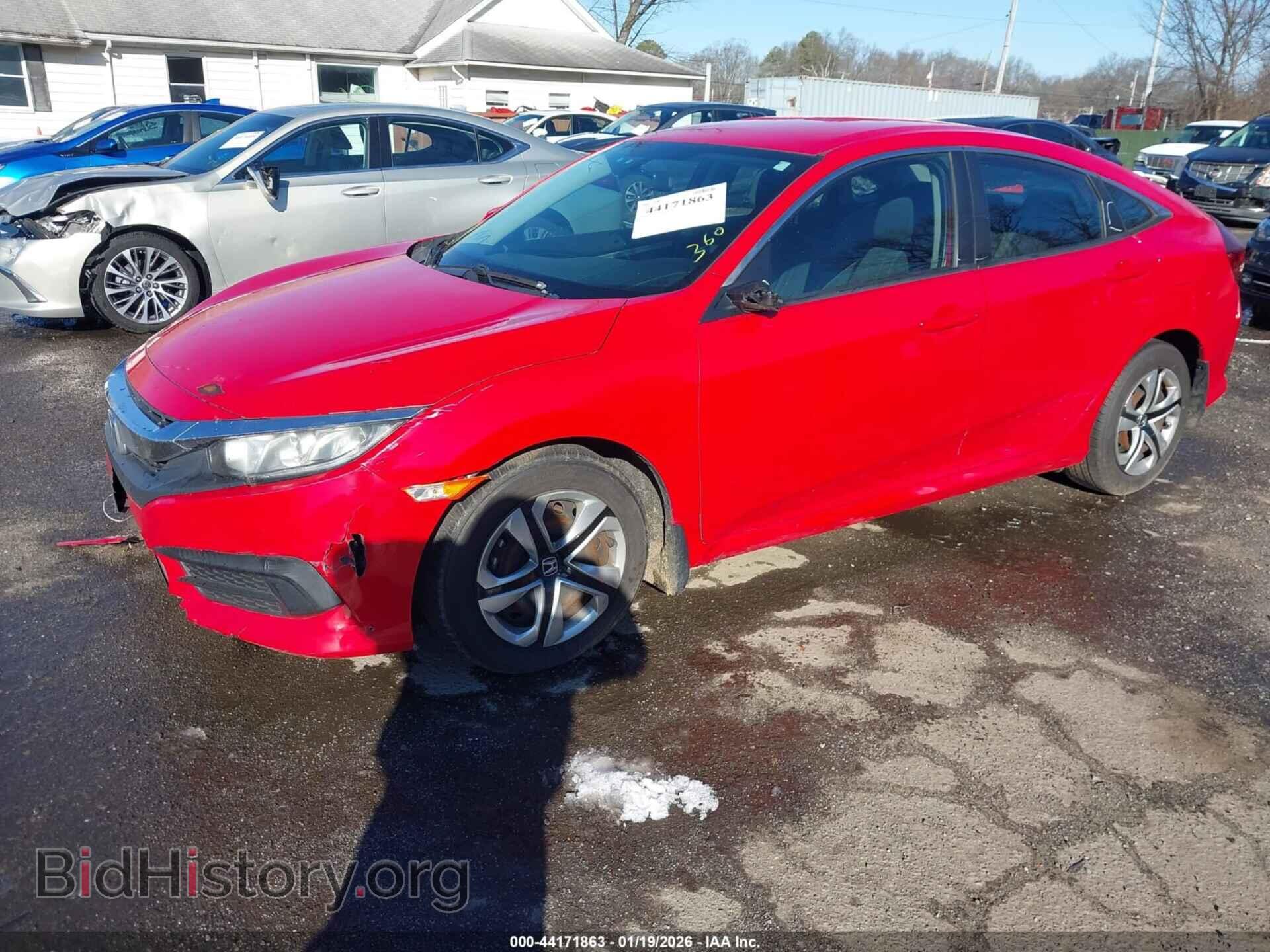 2017 HONDA CIVIC - VIN: 2HGFC2F55HH551226 - Фото 2