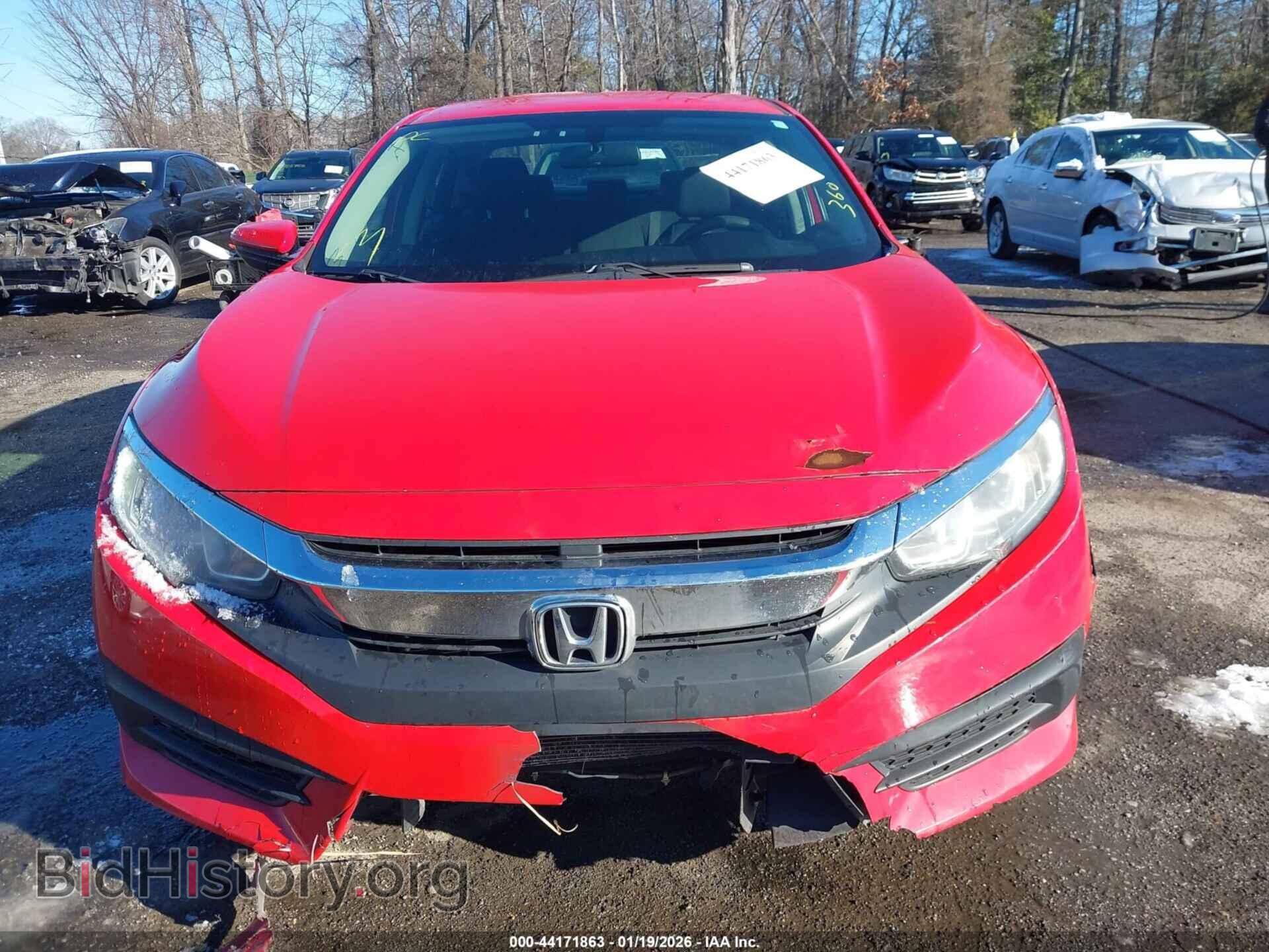 2017 HONDA CIVIC - VIN: 2HGFC2F55HH551226 - Фото 12