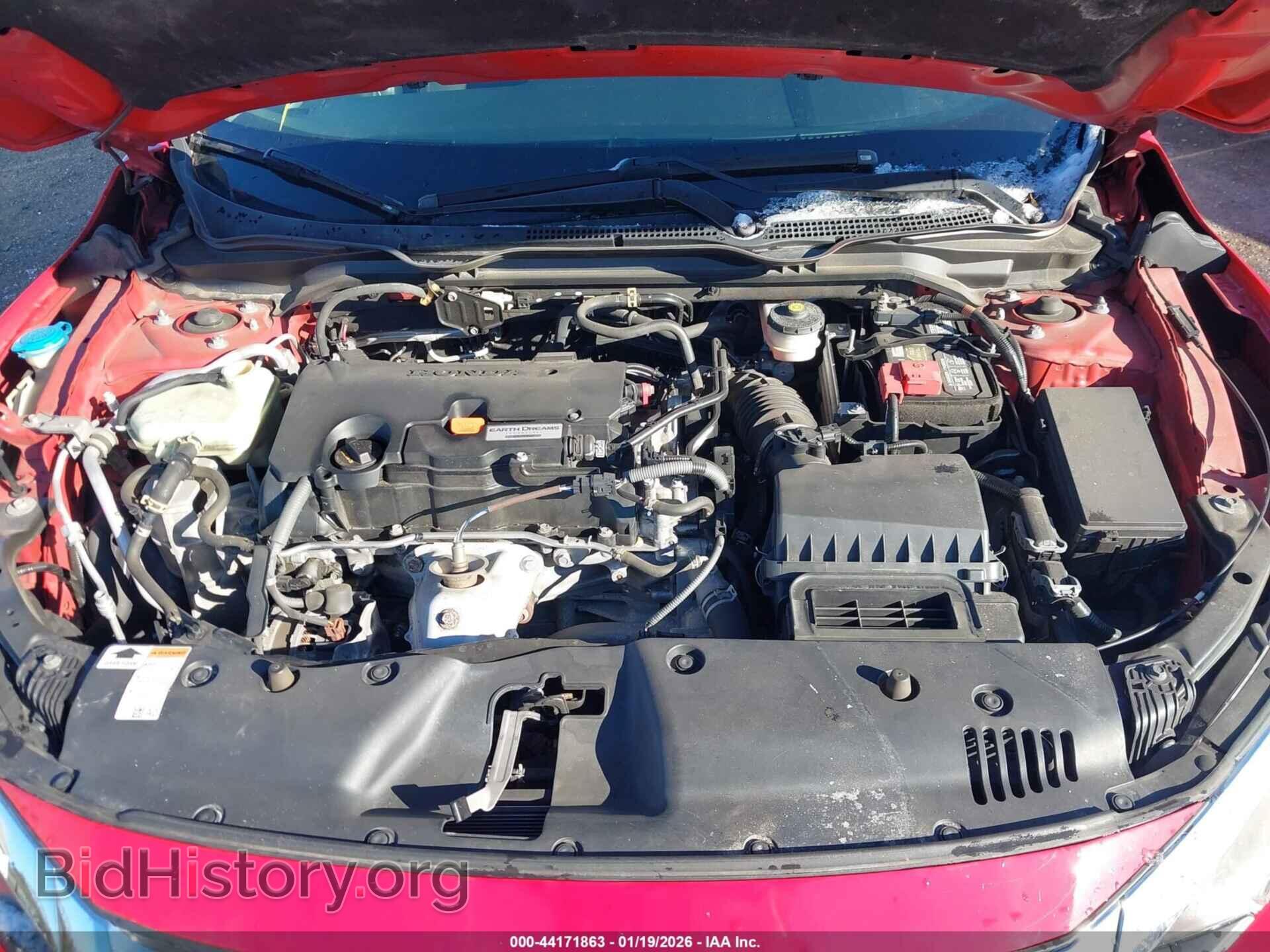 2017 HONDA CIVIC - VIN: 2HGFC2F55HH551226 - Фото 10