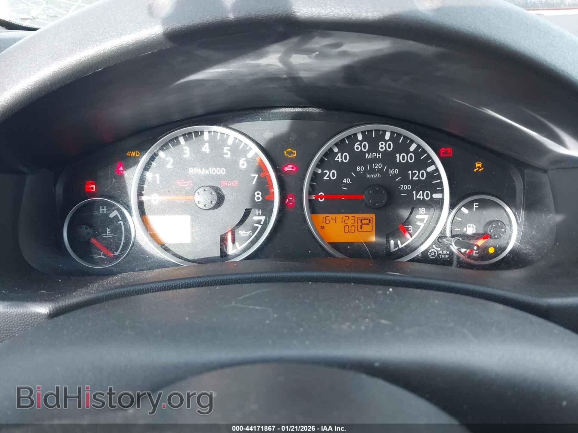 2012 NISSAN PATHFINDER - VIN: 5N1AR1NB3CC607728 - Фото 7