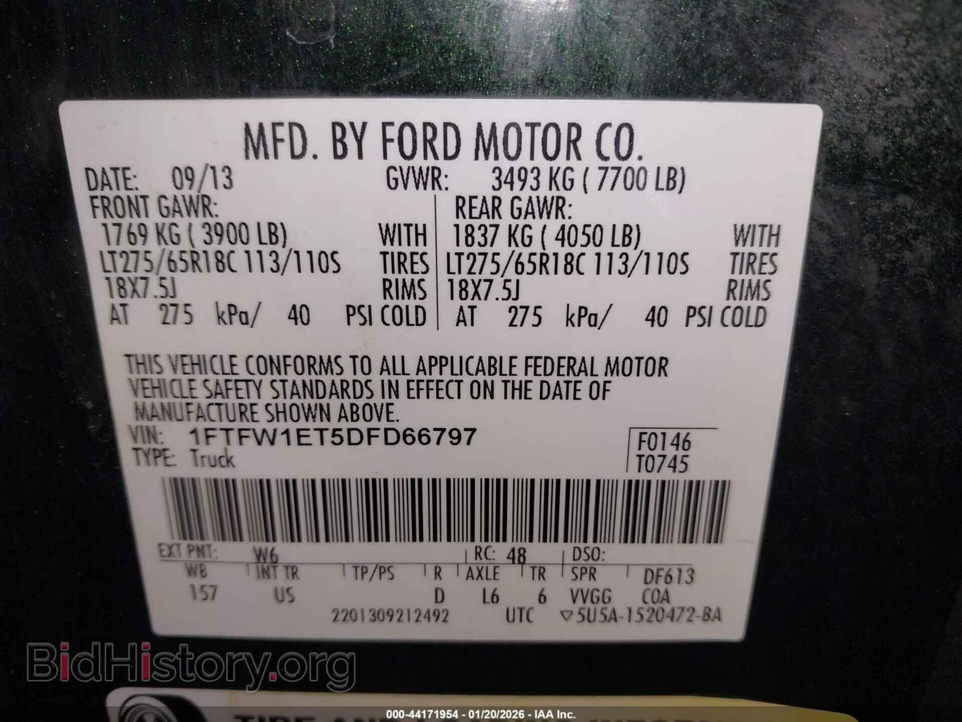 2013 FORD F-150 - VIN: 1FTFW1ET5DFD66797 - Фото 9