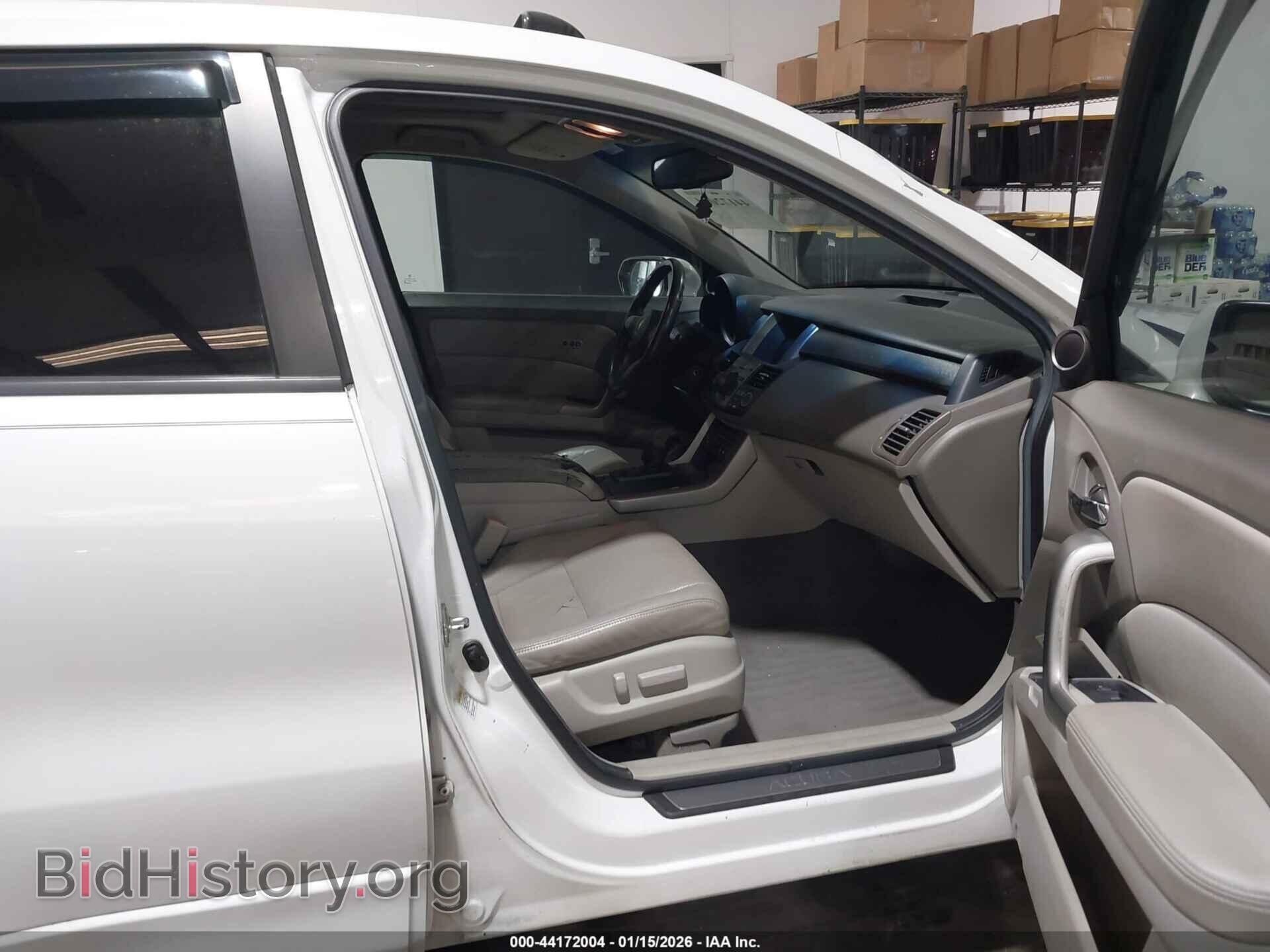 2012 ACURA RDX - VIN: 5J8TB2H54CA003678 - Фото 5