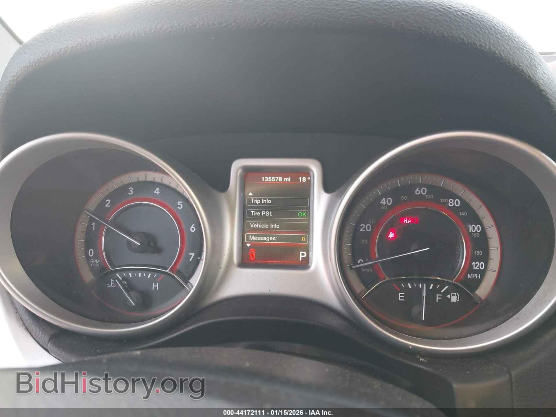 2017 DODGE JOURNEY - VIN: 3C4PDCAB1HT569202 - Фото 7