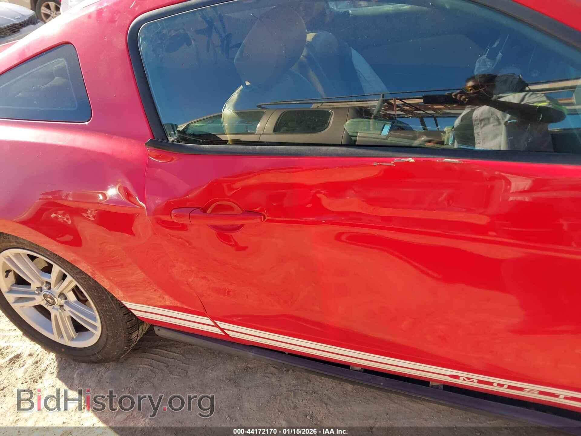 2012 FORD MUSTANG - VIN: 1ZVBP8AM1C5282481 - Фото 19