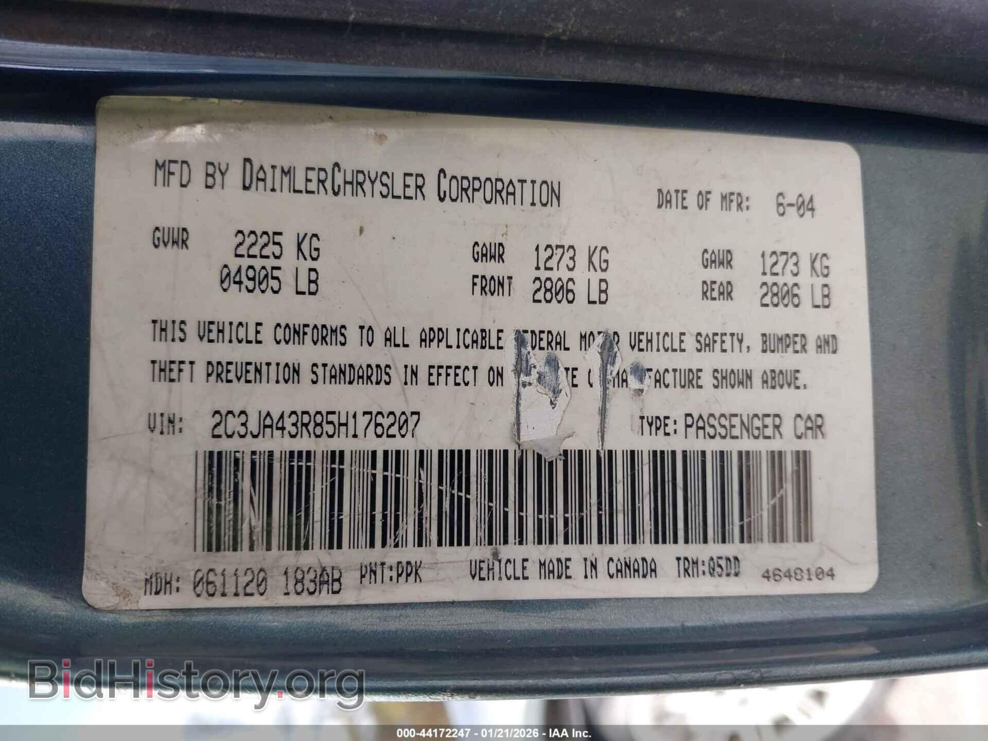 2005 CHRYSLER 300 - VIN: 2C3JA43R85H176207 - Фото 9