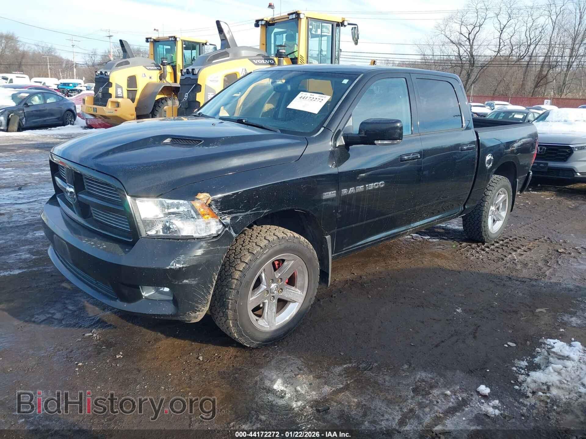 2012 RAM 1500 - VIN: 1C6RD7MT3CS276519 - Фото 2