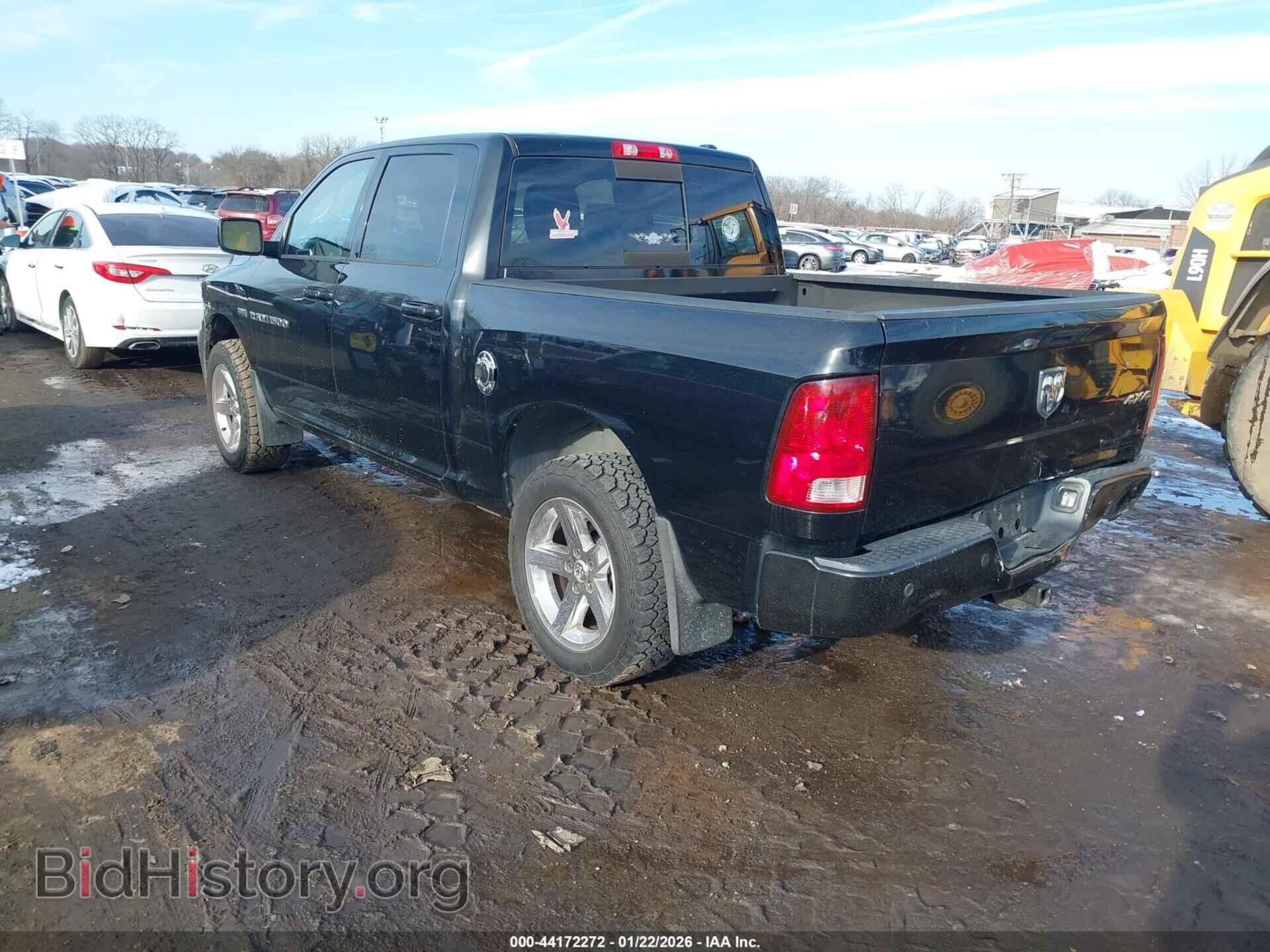 2012 RAM 1500 - VIN: 1C6RD7MT3CS276519 - Фото 3