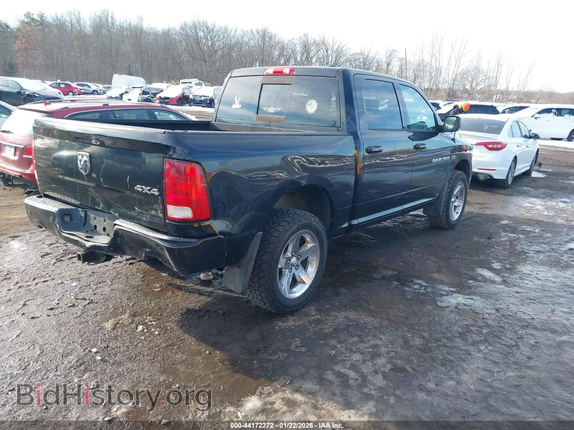 2012 RAM 1500 - VIN: 1C6RD7MT3CS276519 - Фото 4