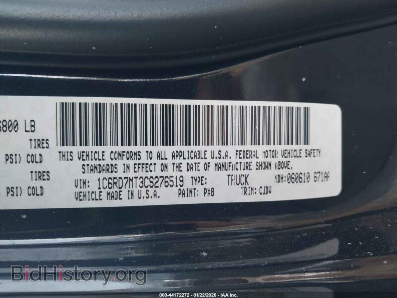 2012 RAM 1500 (VIN 1C6RD7MT3CS276519) — photo 9 of 17