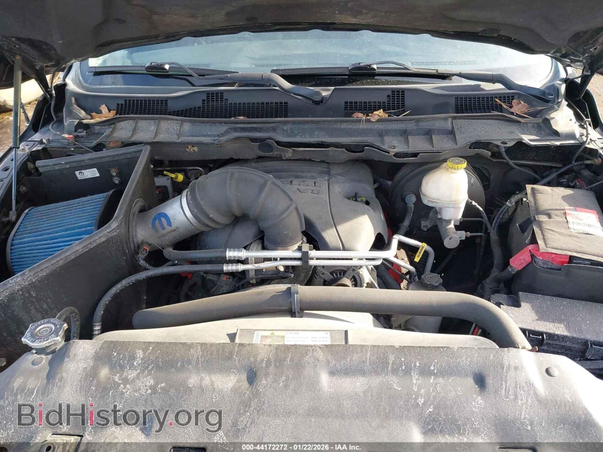 2012 RAM 1500 - VIN: 1C6RD7MT3CS276519 - Фото 10