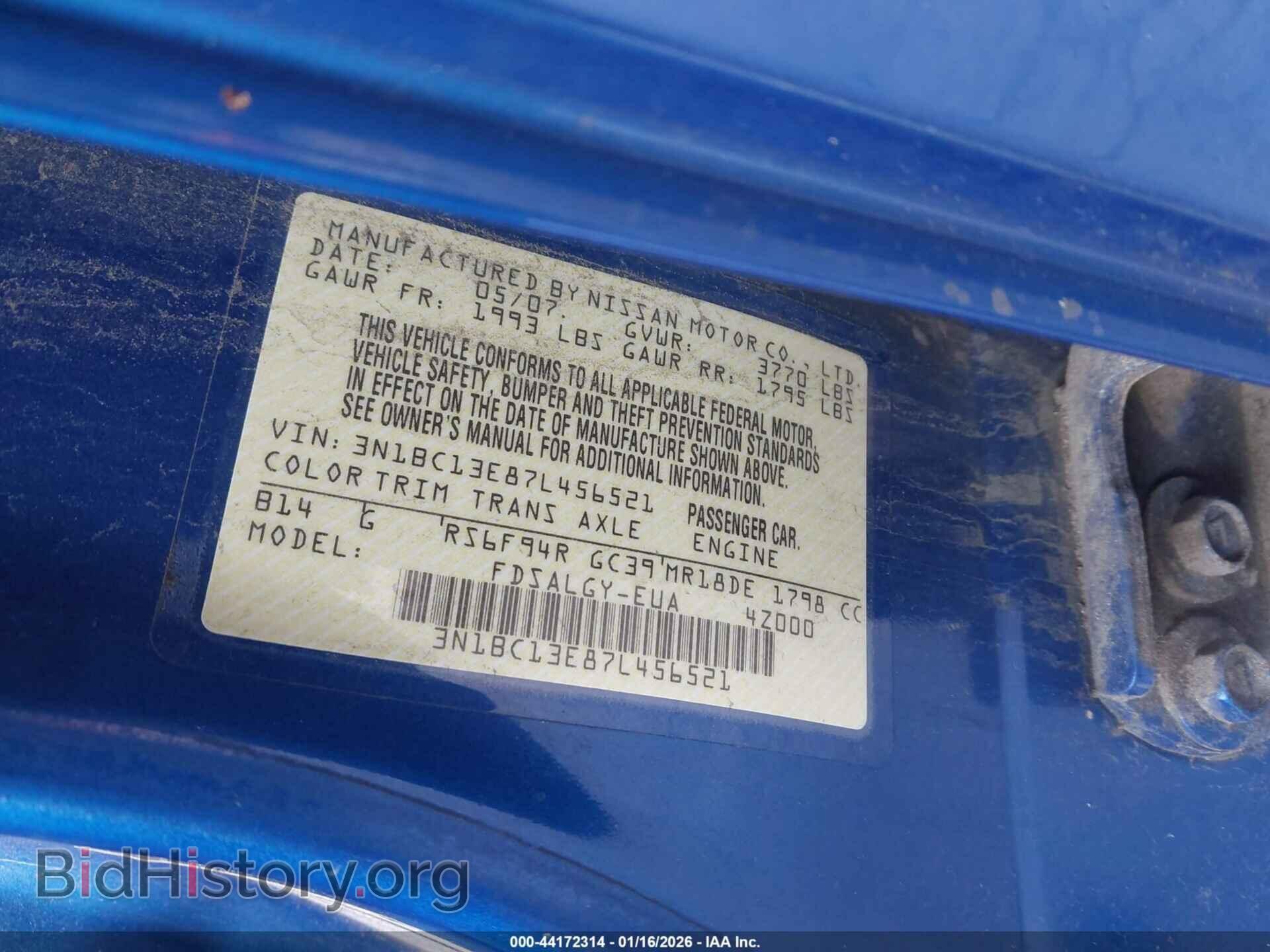 2007 NISSAN VERSA - VIN: 3N1BC13E87L456521 - Фото 9