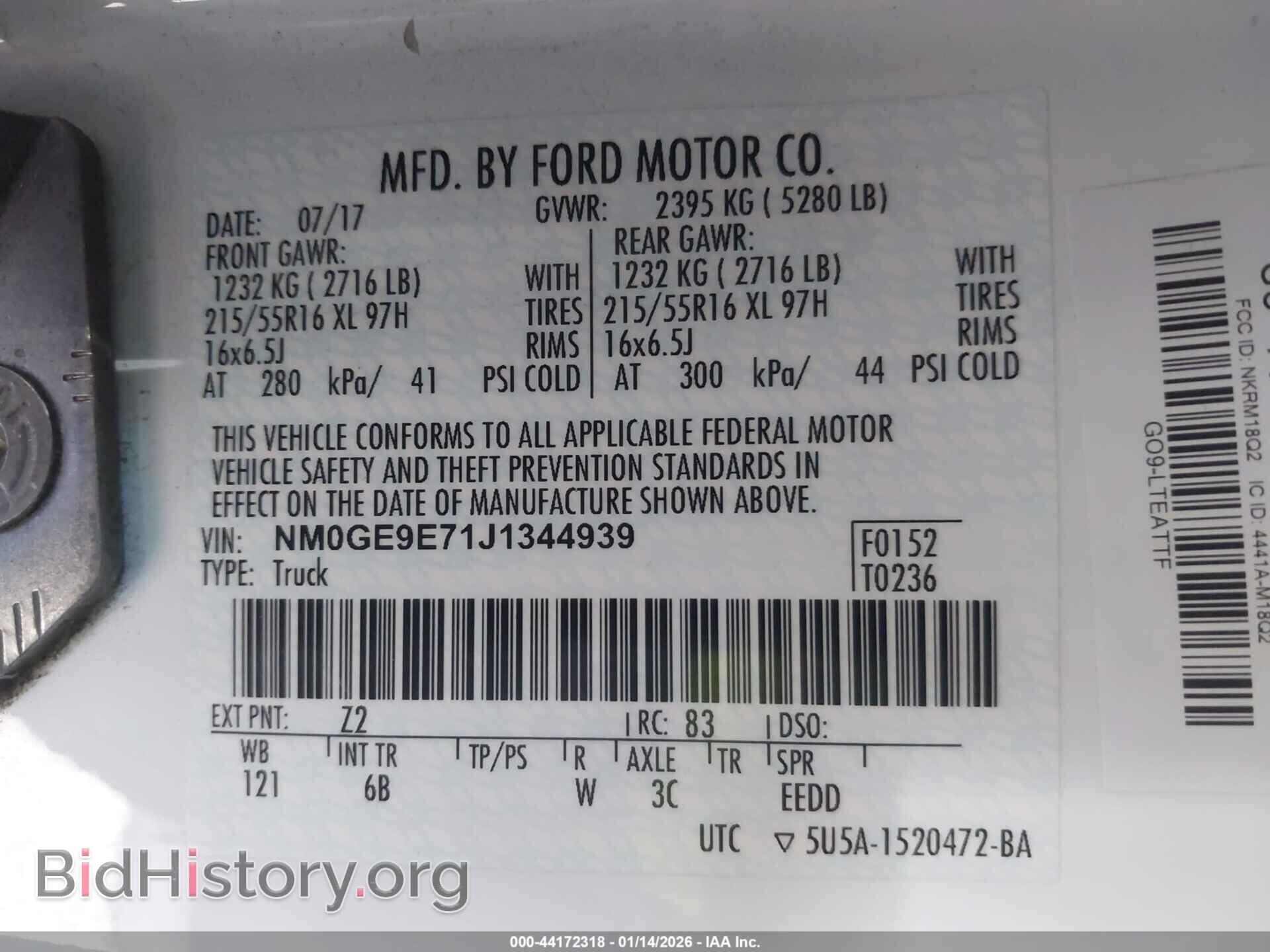 2018 FORD TRANSIT CONNECT - VIN: NM0GE9E71J1344939 - Фото 9