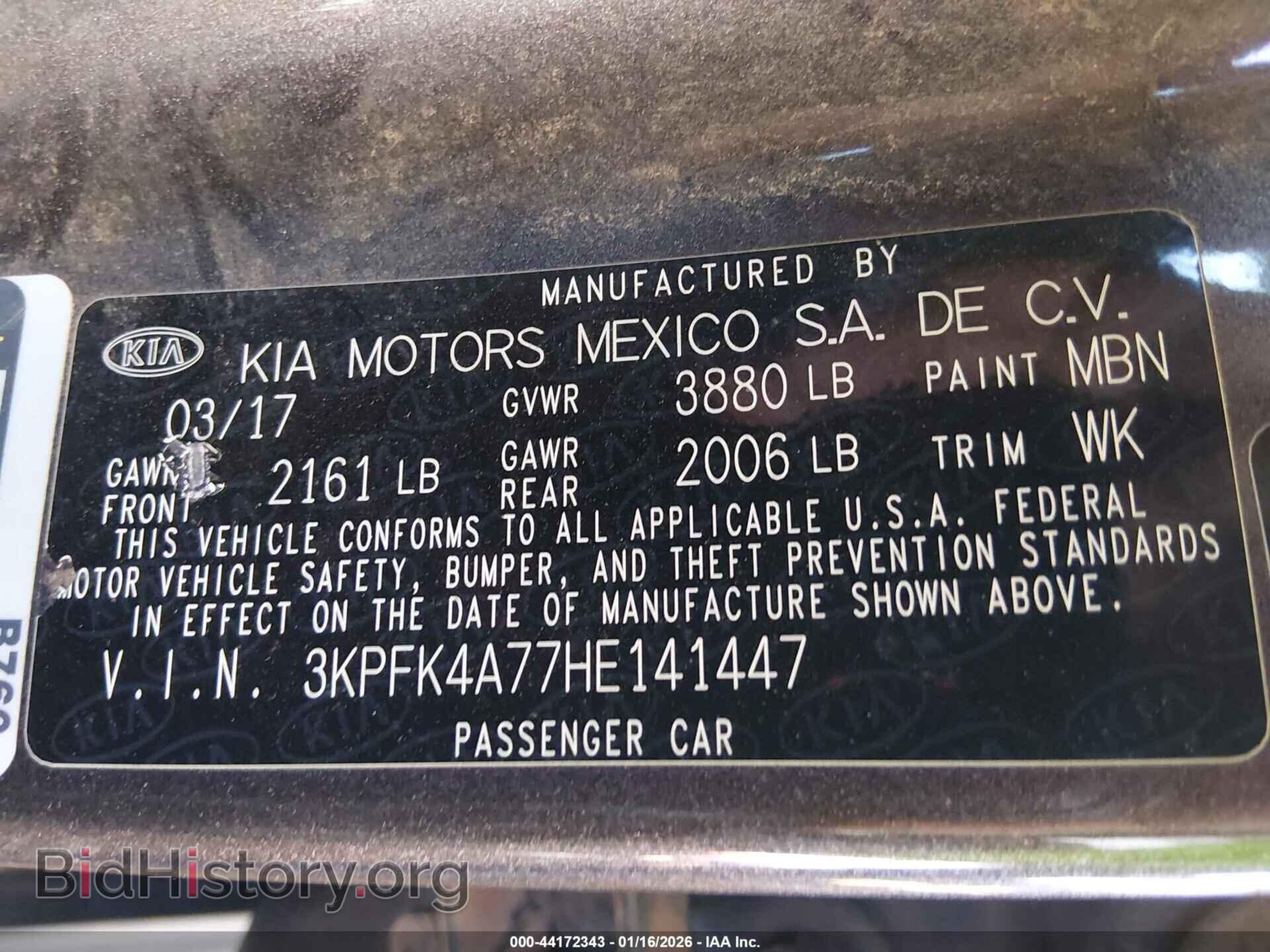 2017 KIA FORTE - VIN: 3KPFK4A77HE141447 - Фото 9
