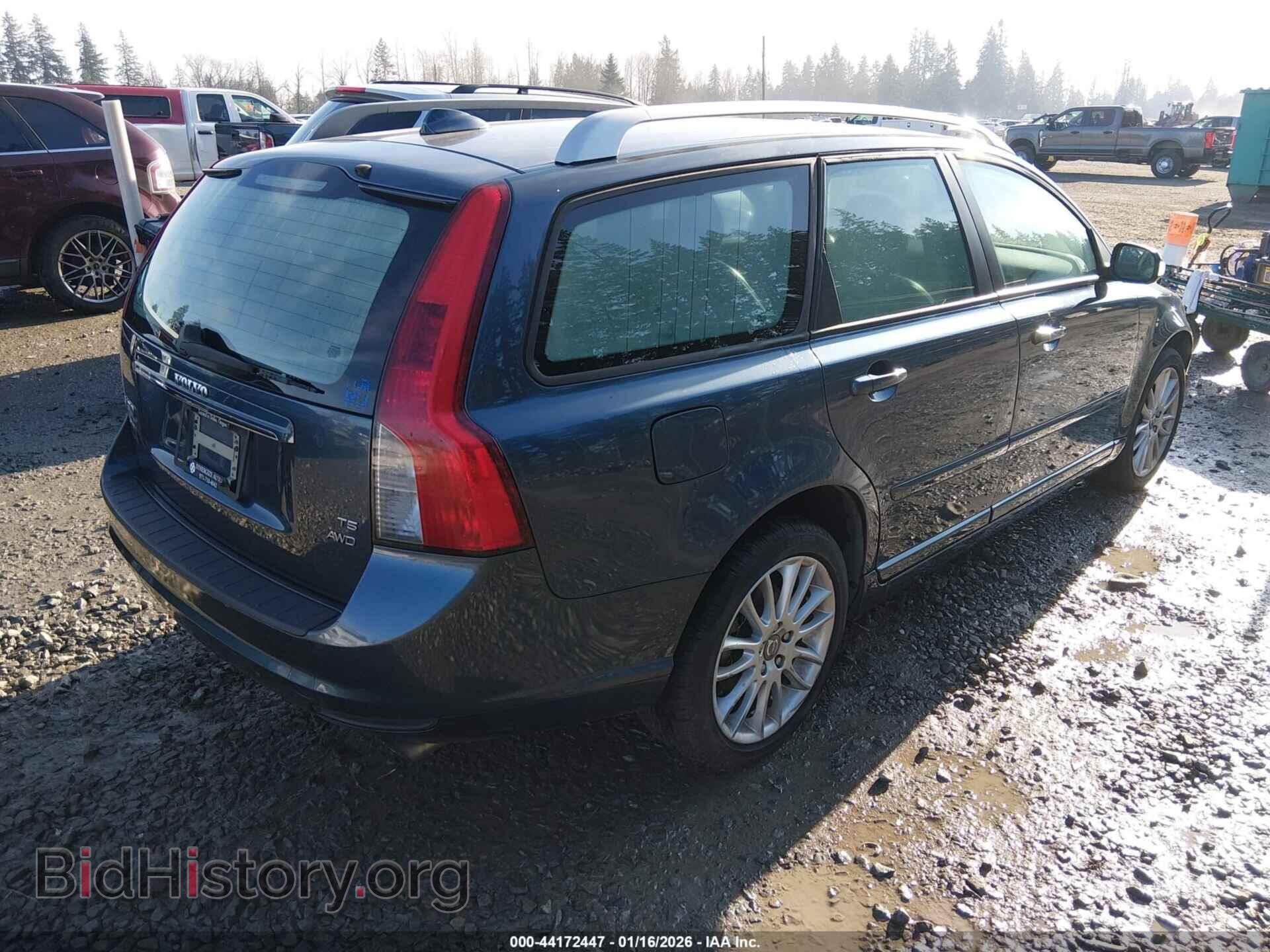 2008 VOLVO V50 - VIN: YV1MJ672082410896 - Фото 4