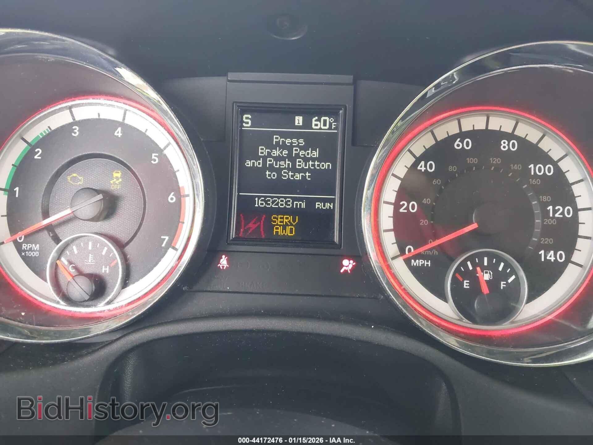 2012 DODGE DURANGO - VIN: 1C4SDJCTXCC202727 - Фото 7