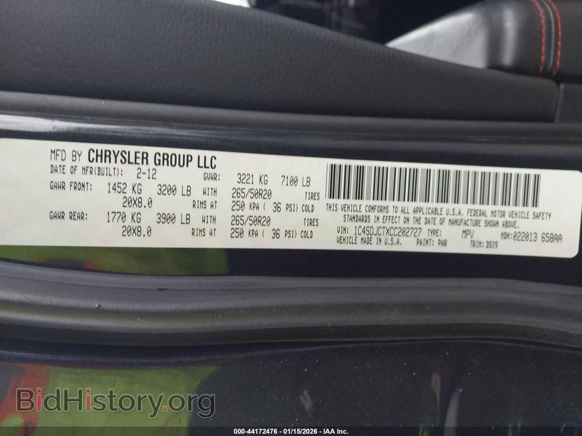 2012 DODGE DURANGO - VIN: 1C4SDJCTXCC202727 - Фото 9