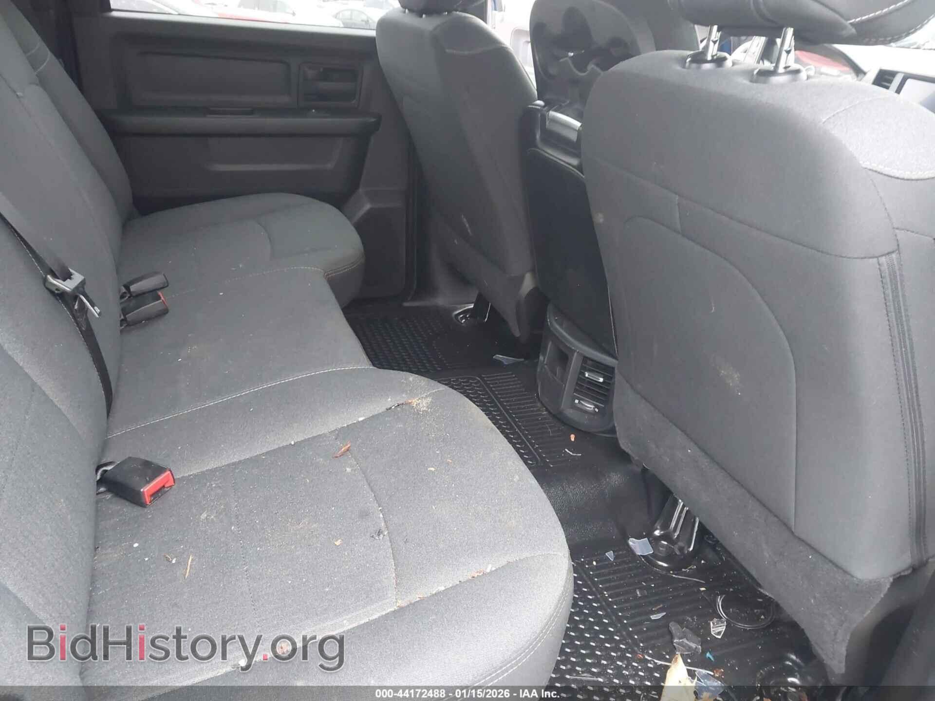 2024 RAM 2500 - VIN: 3C6UR5CJ3RG172385 - Фото 8