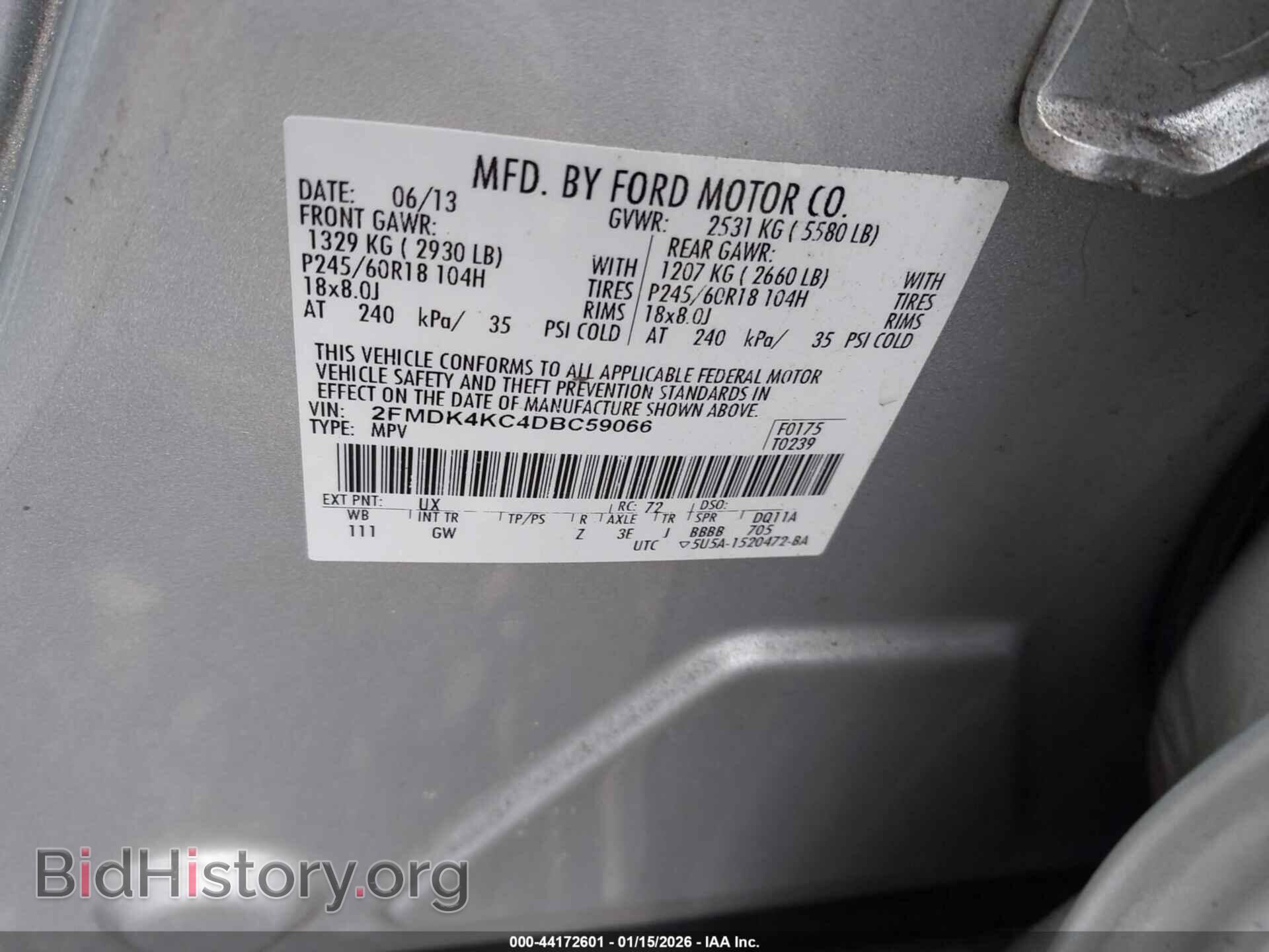 2013 FORD EDGE - VIN: 2FMDK4KC4DBC59066 - Фото 9