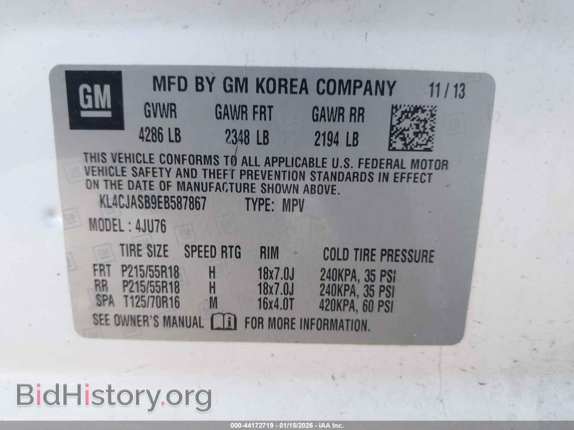 2014 BUICK ENCORE - VIN: KL4CJASB9EB587867 - Photo 9