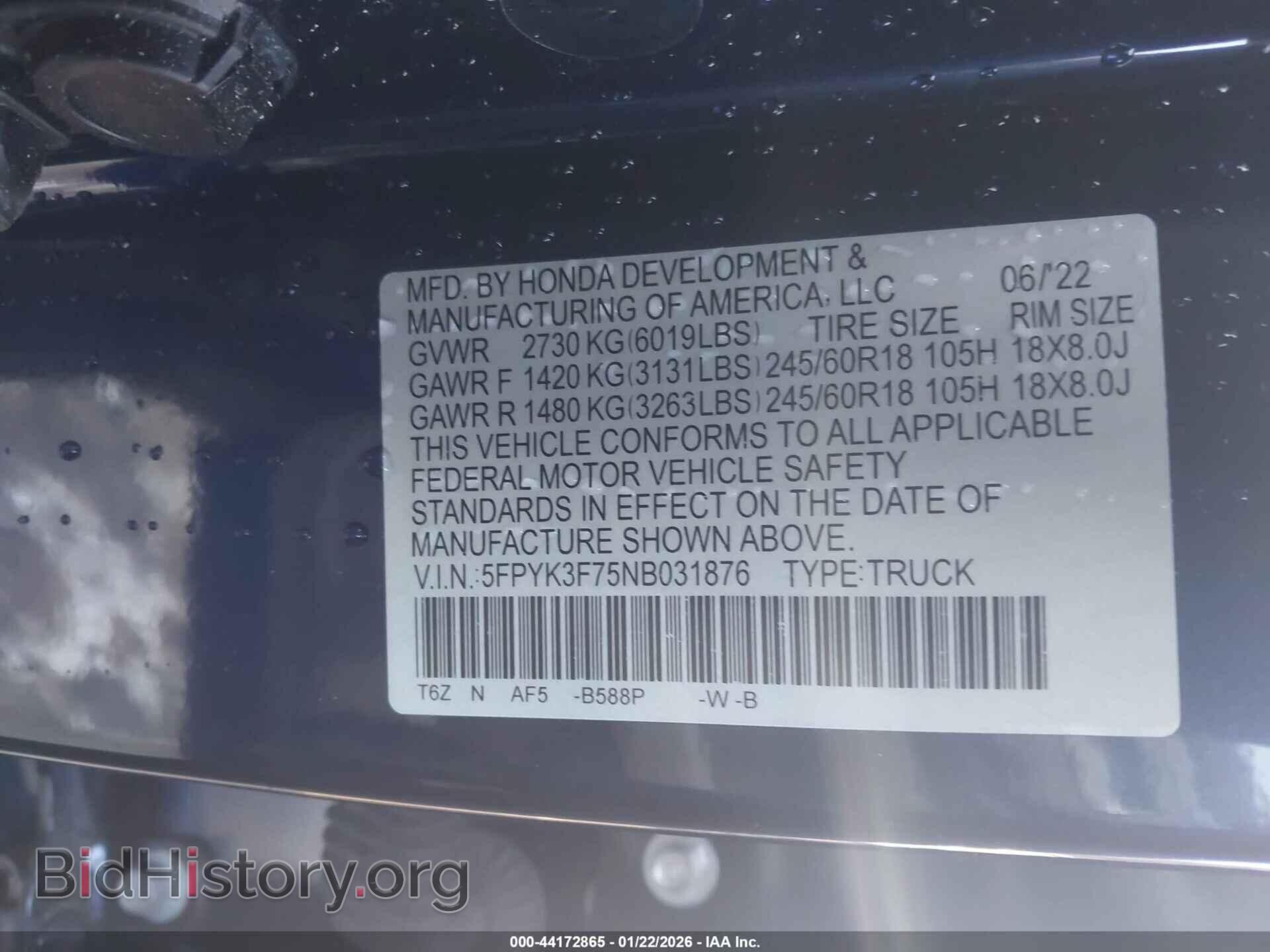 2022 HONDA RIDGELINE - VIN: 5FPYK3F75NB031876 - Фото 9