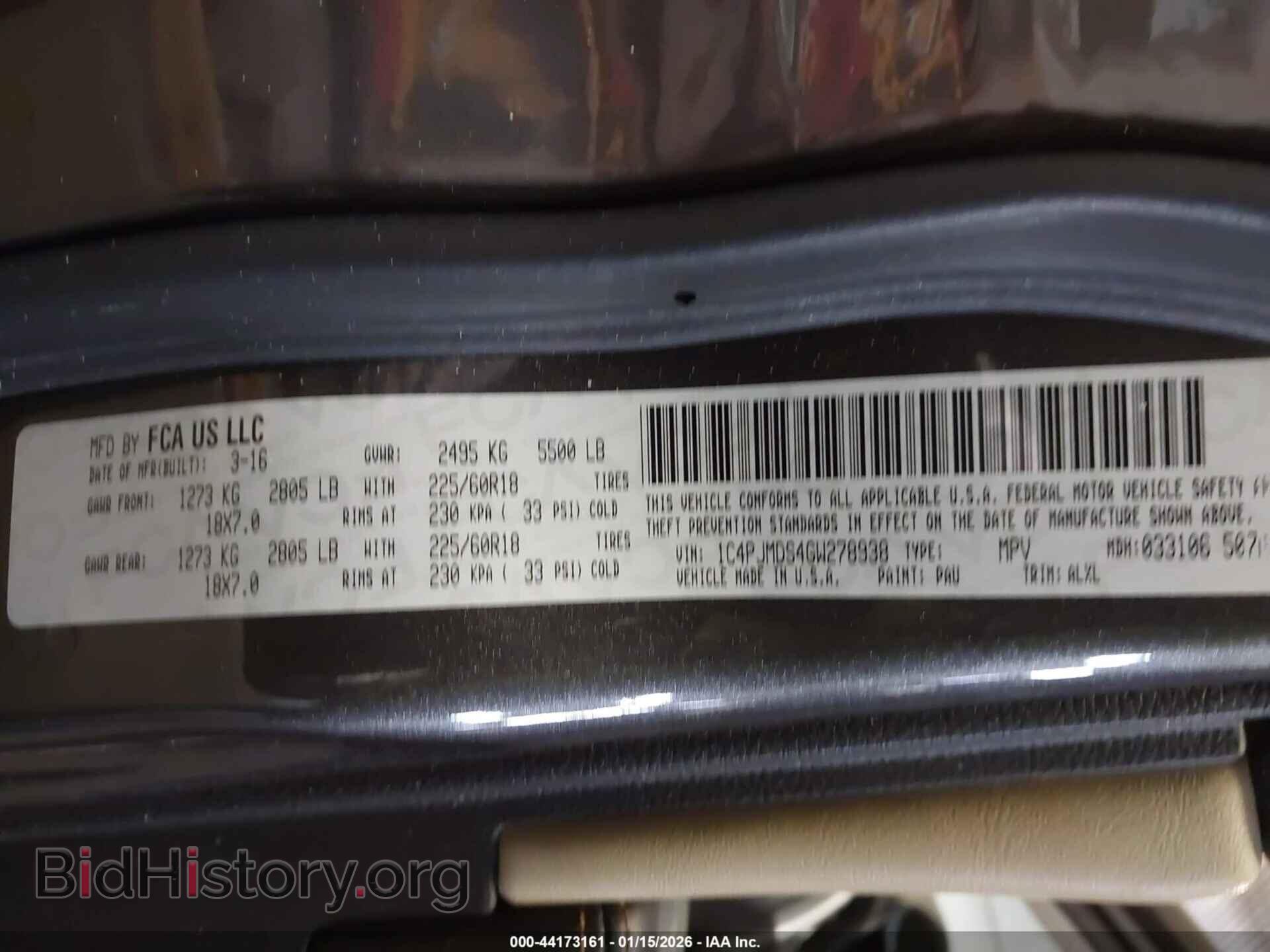 2016 JEEP CHEROKEE - VIN: 1C4PJMDS4GW278938 - Фото 9