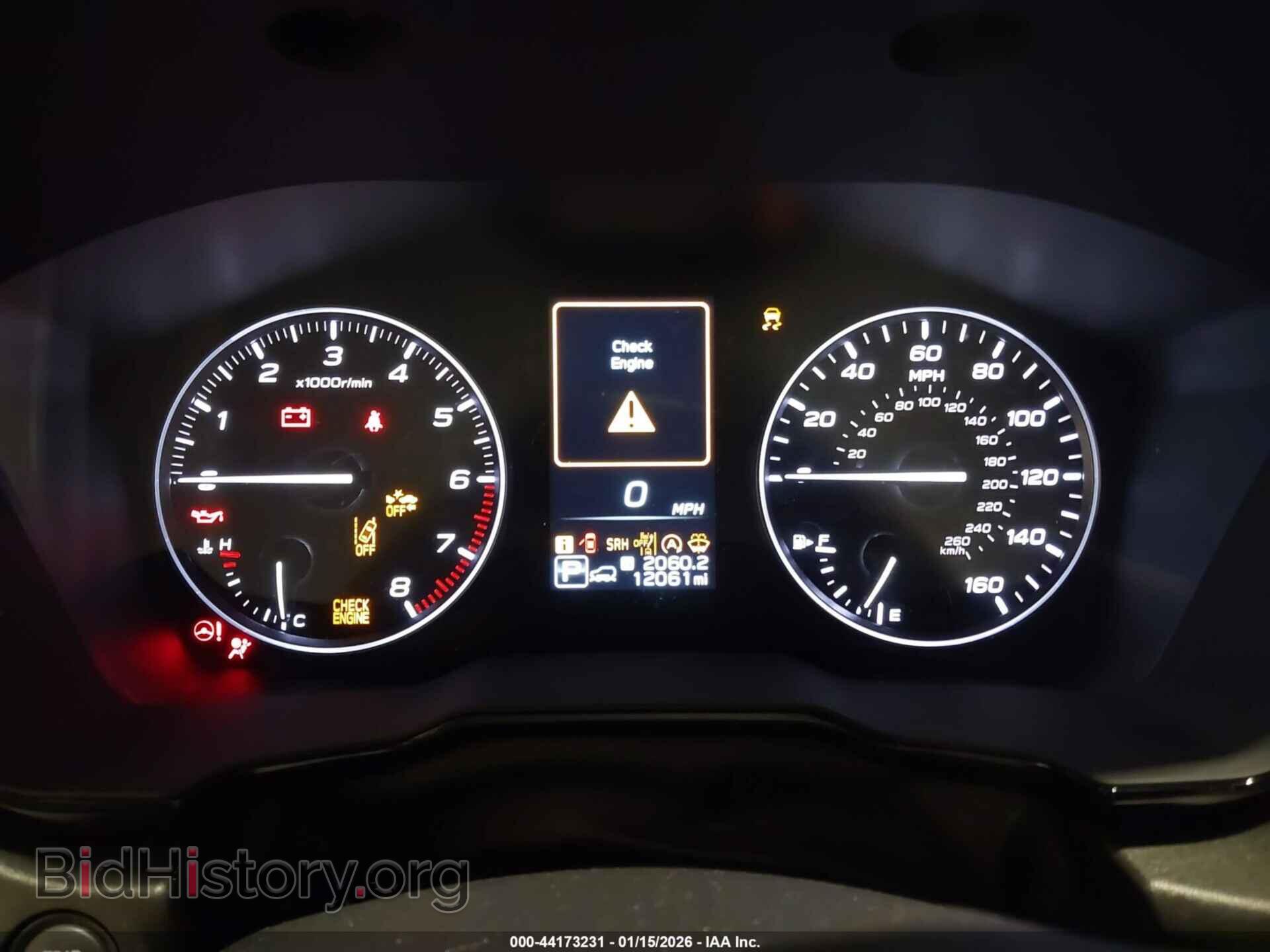 2025 SUBARU OUTBACK - VIN: 4S4BTADC4S3178436 - Фото 7