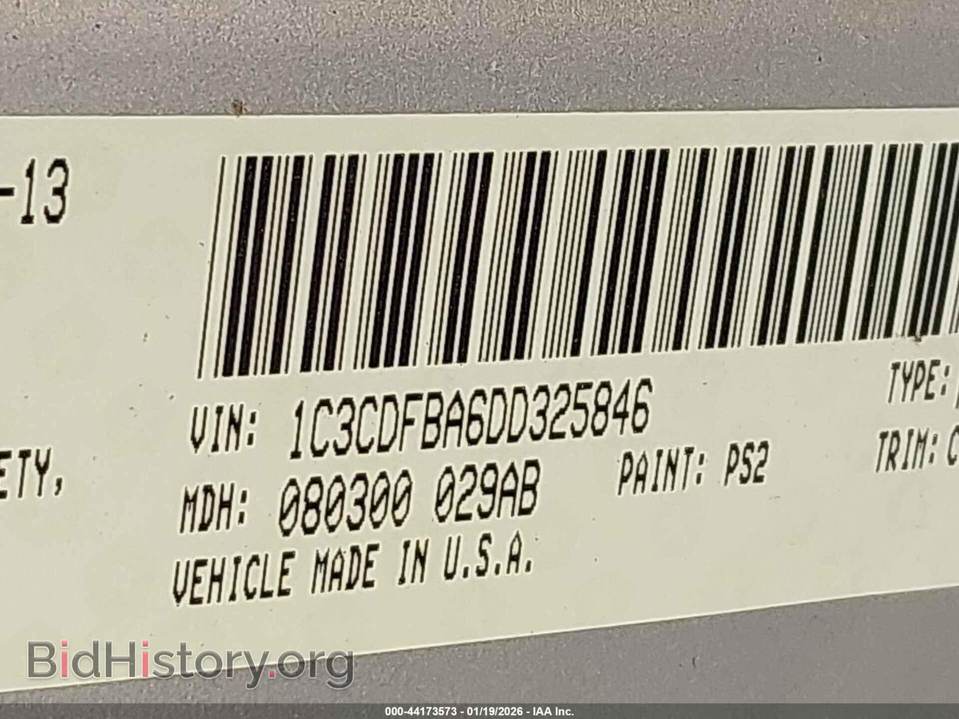2013 DODGE DART - VIN: 1C3CDFBA6DD325846 - Фото 9