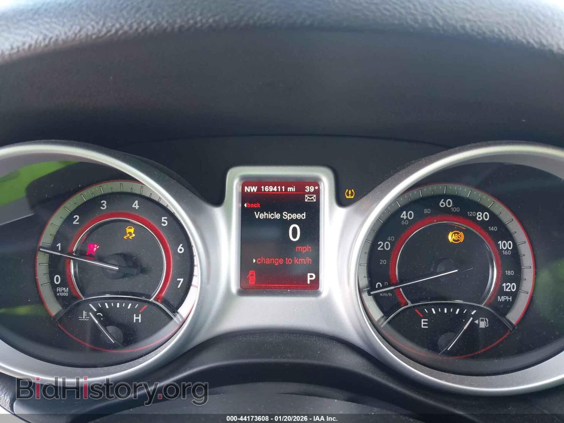 2017 DODGE JOURNEY - VIN: 3C4PDDEG7HT639345 - Фото 7