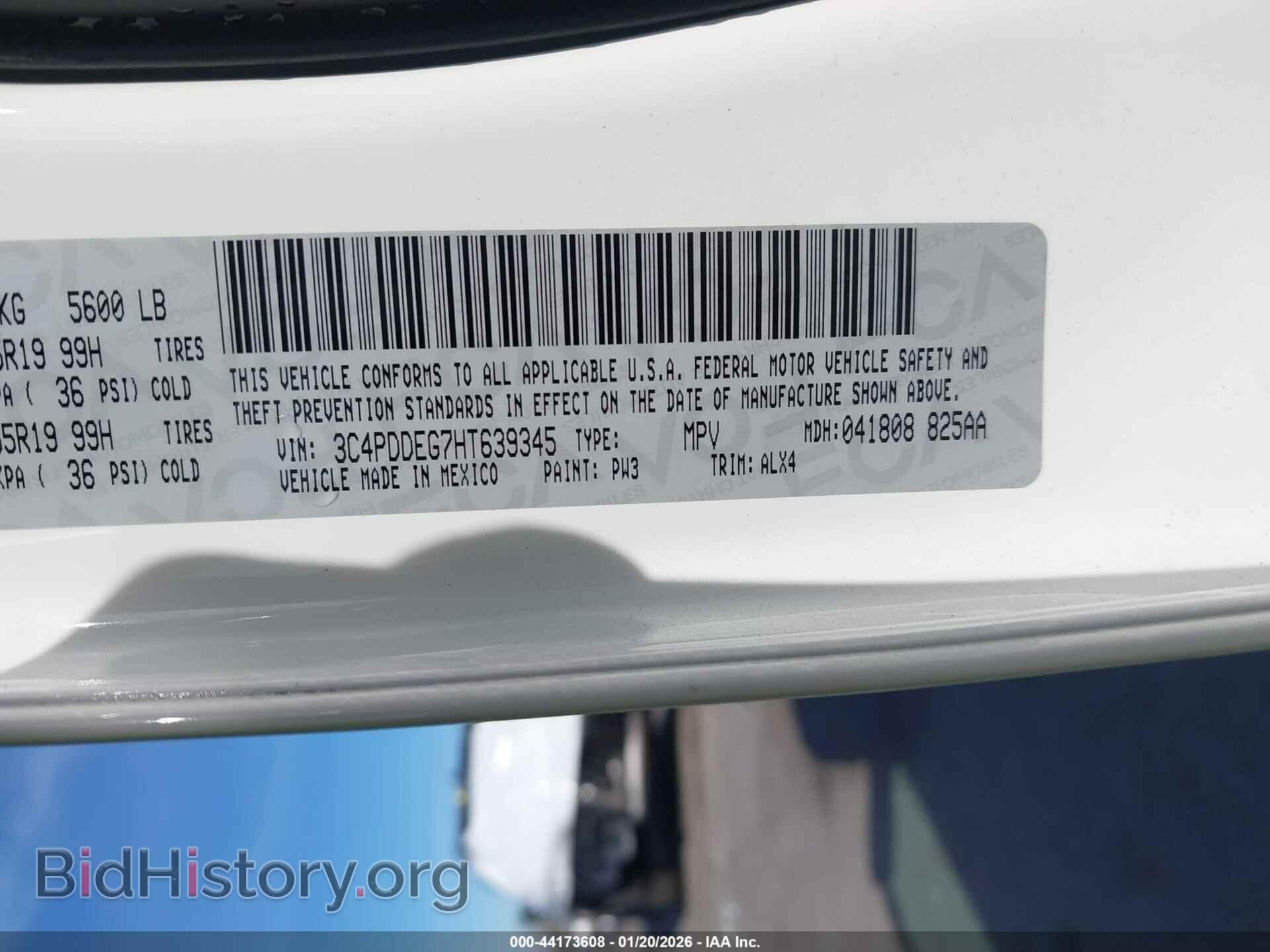 2017 DODGE JOURNEY - VIN: 3C4PDDEG7HT639345 - Фото 9