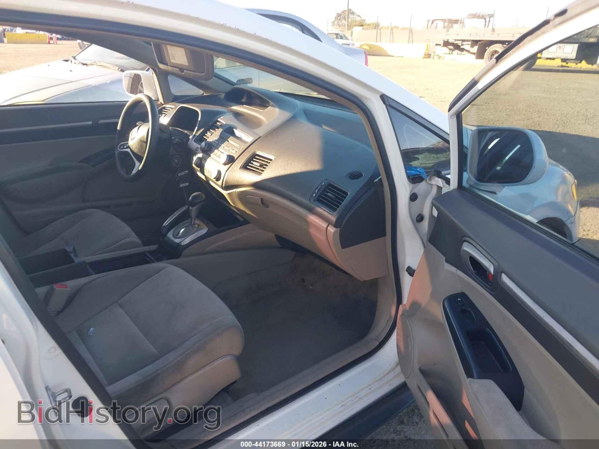 2010 HONDA CIVIC - VIN: 2HGFA1F85AH522437 - Фото 5